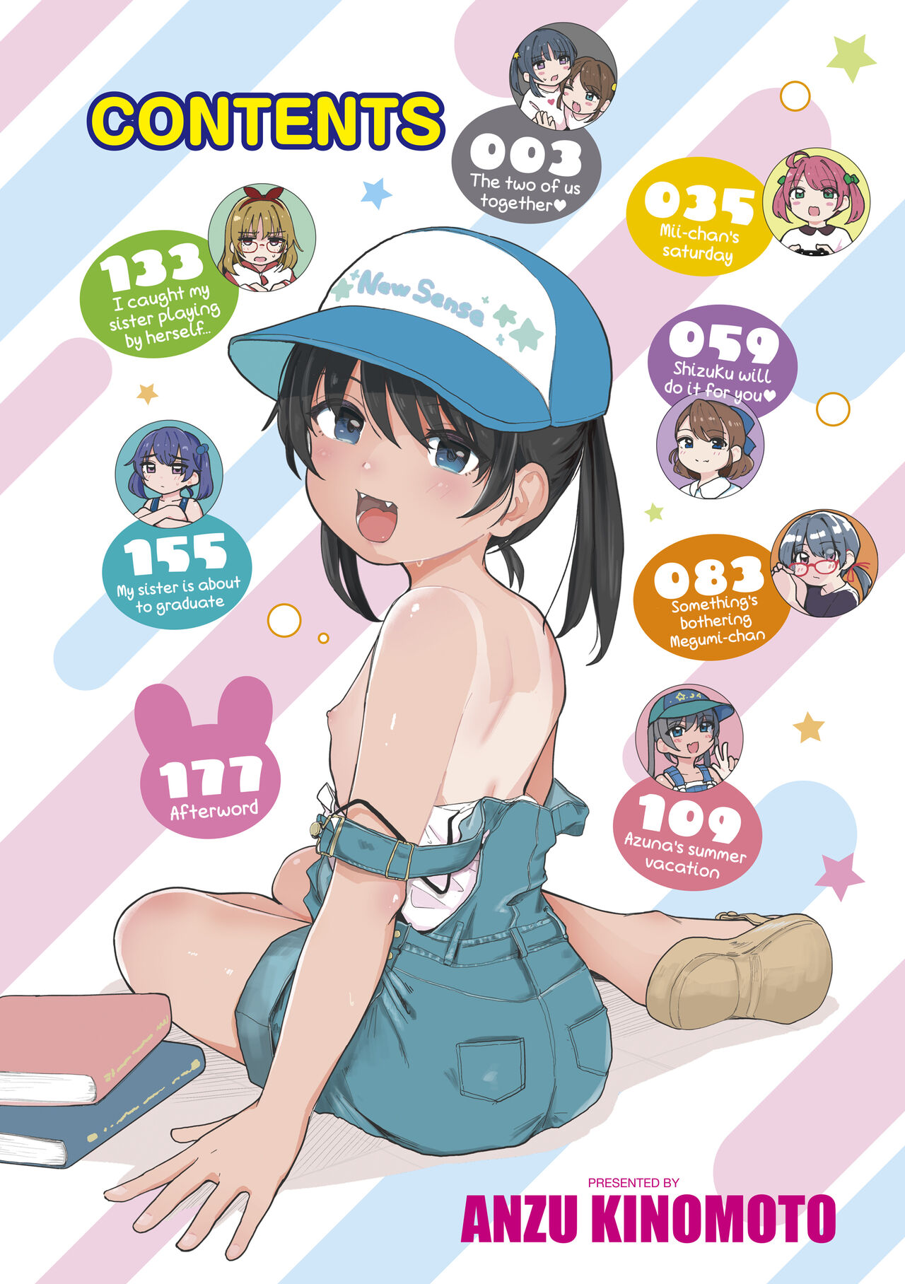Motto Gyutte Kuttsuite | More! Hug Me Tighter! page 4 full
