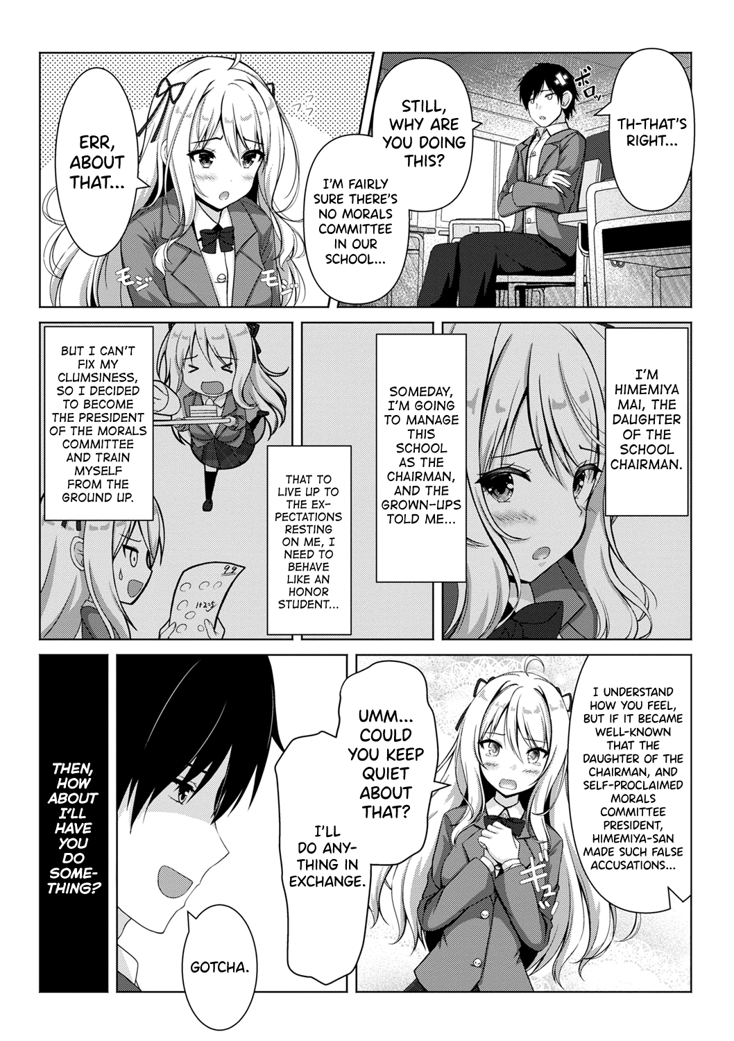 Fuuki Iin Ojou-sama, Sei ni Mezameru page 3 full