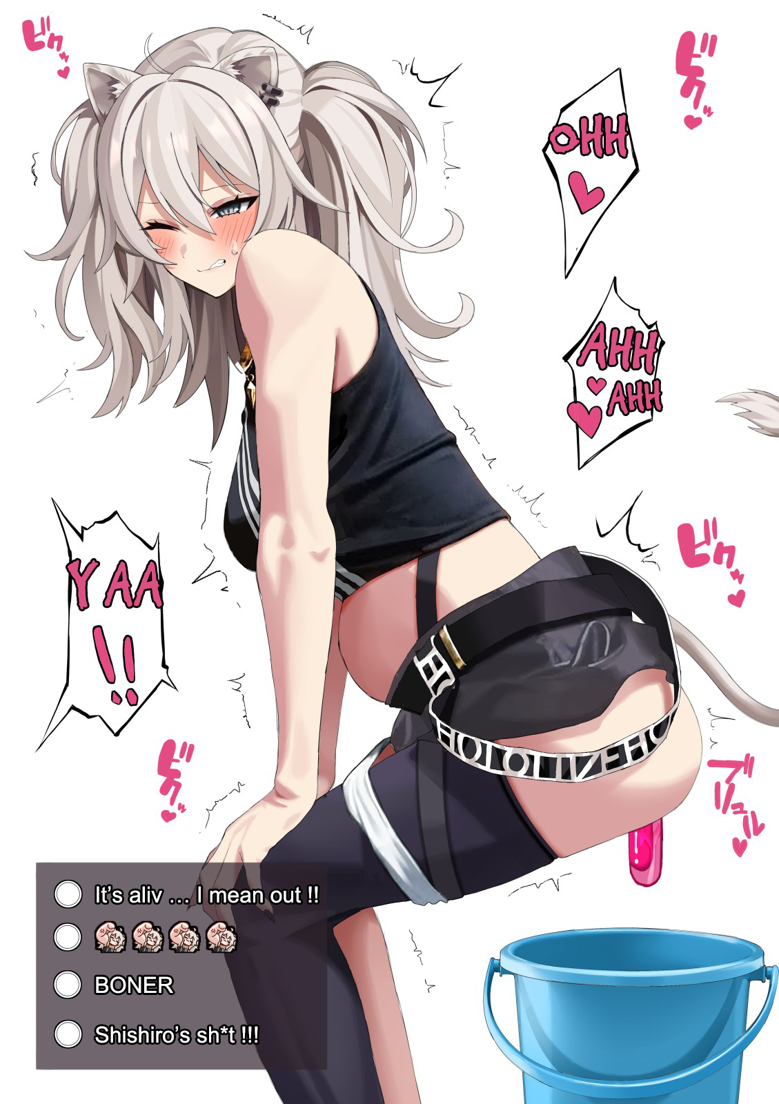 Shishiro Botan Jelly Haisetsu page 10 full