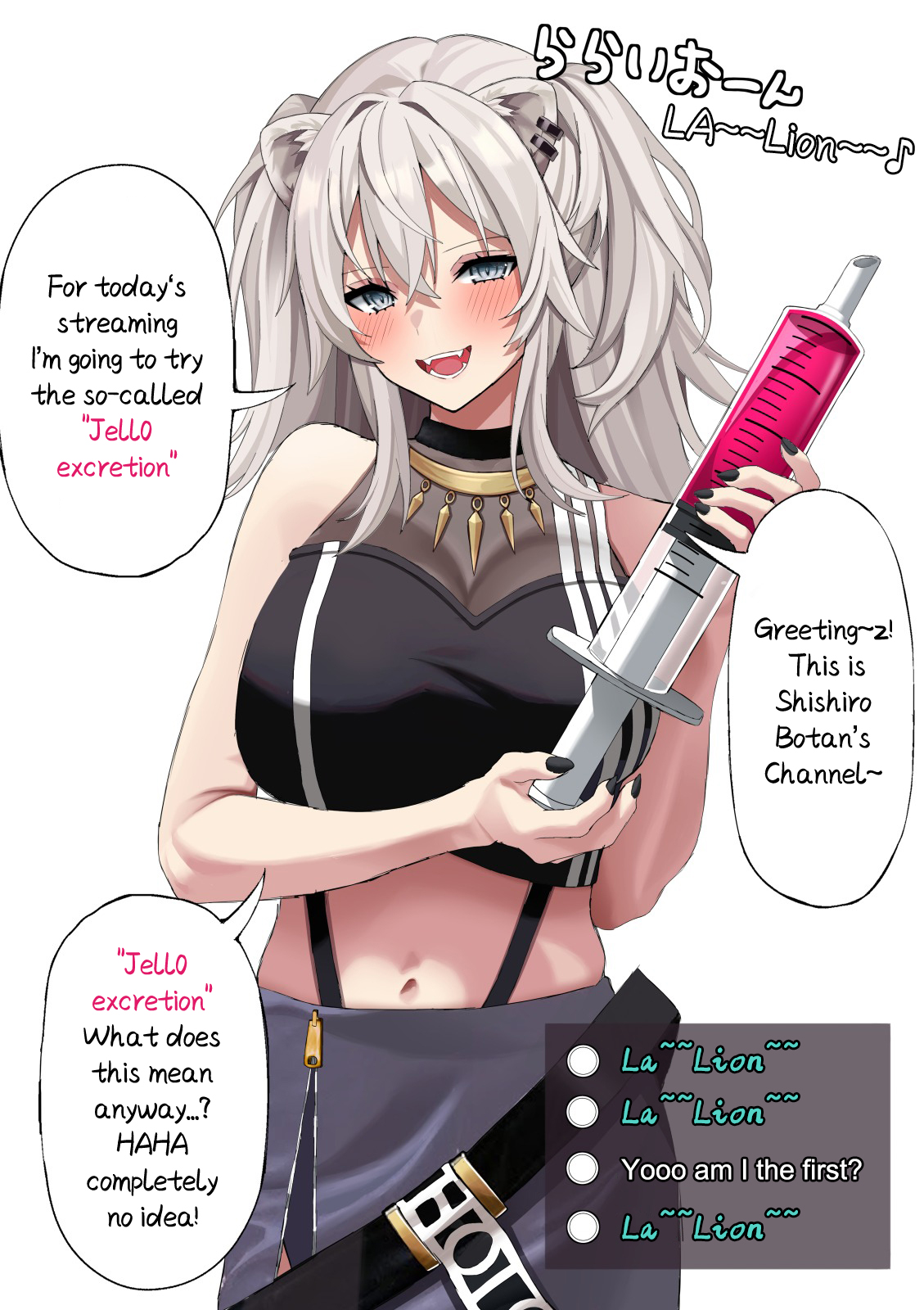 Shishiro Botan Jelly Haisetsu page 2 full