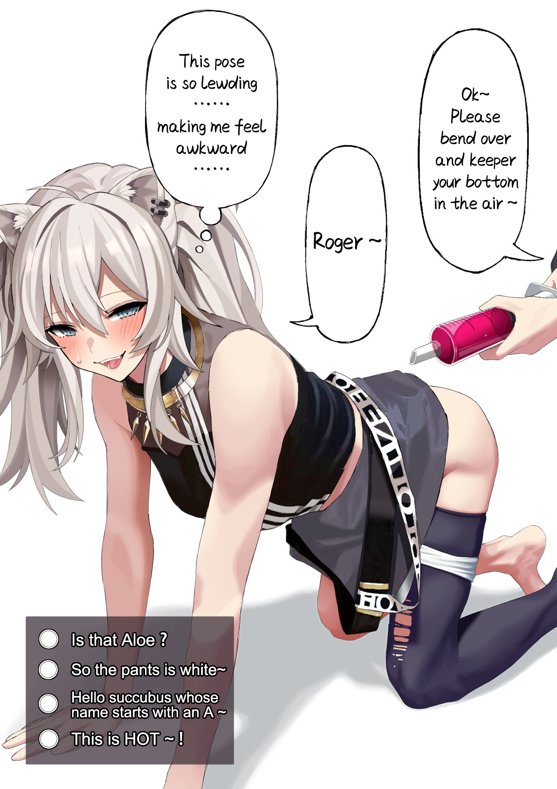 Shishiro Botan Jelly Haisetsu page 3 full
