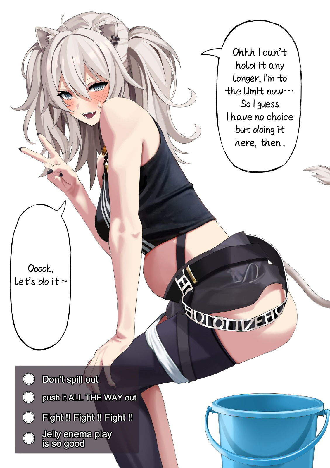 Shishiro Botan Jelly Haisetsu page 9 full