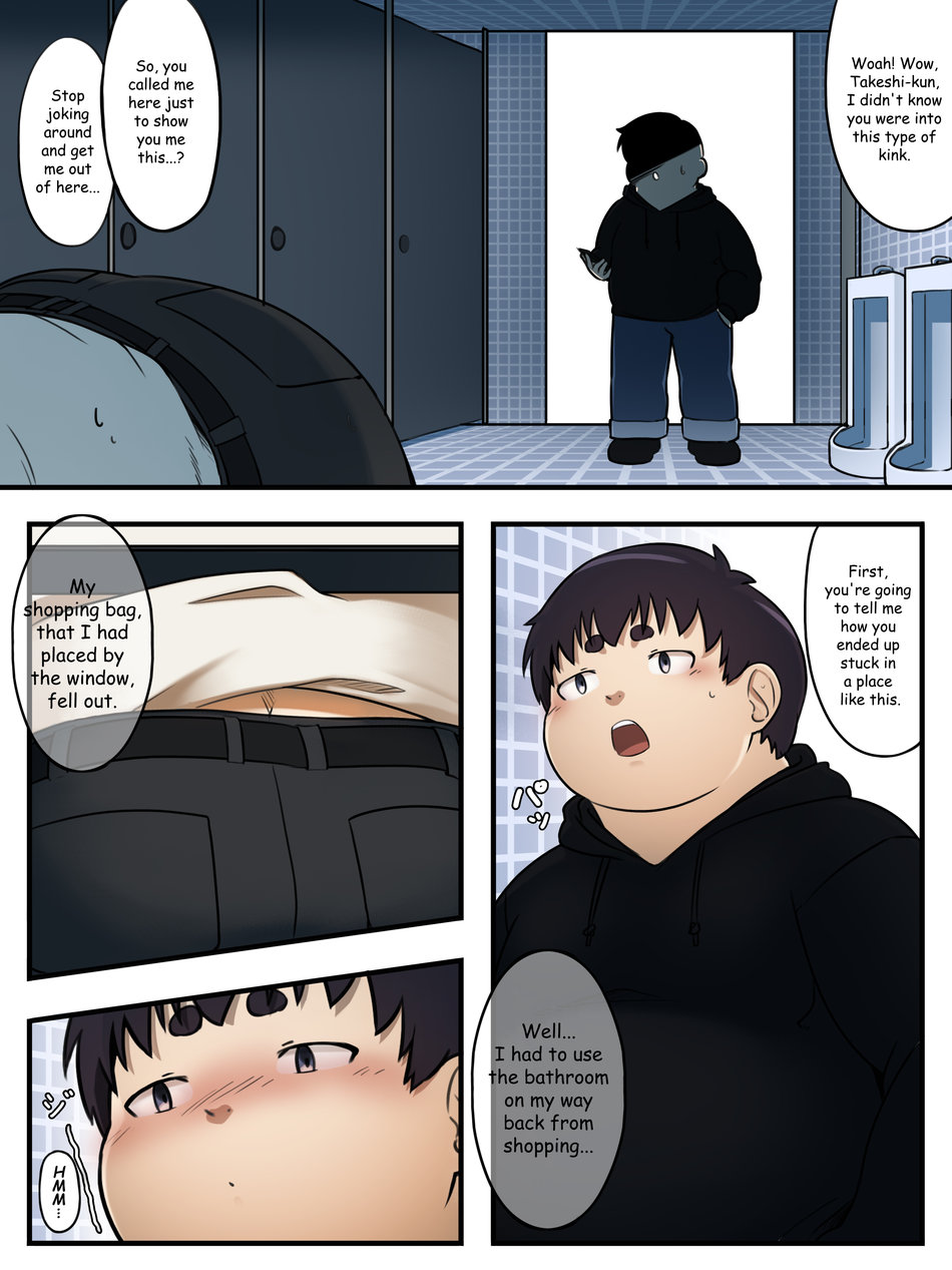 Omoide no Present | Gift of Memories page 2 full