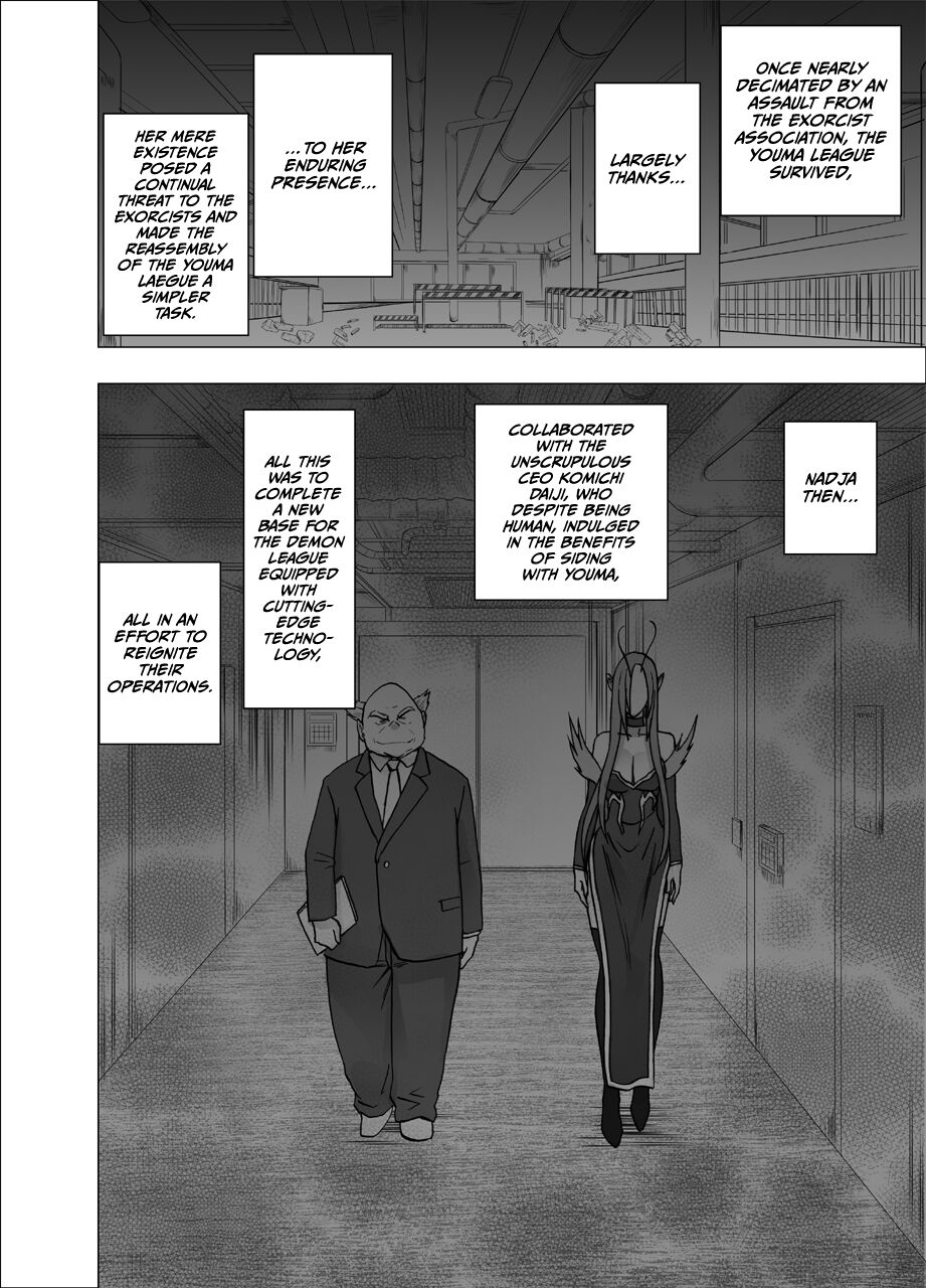 Nadja Kakosaku Page Bassui + Fantia Joyouma Kanraku page 6 full