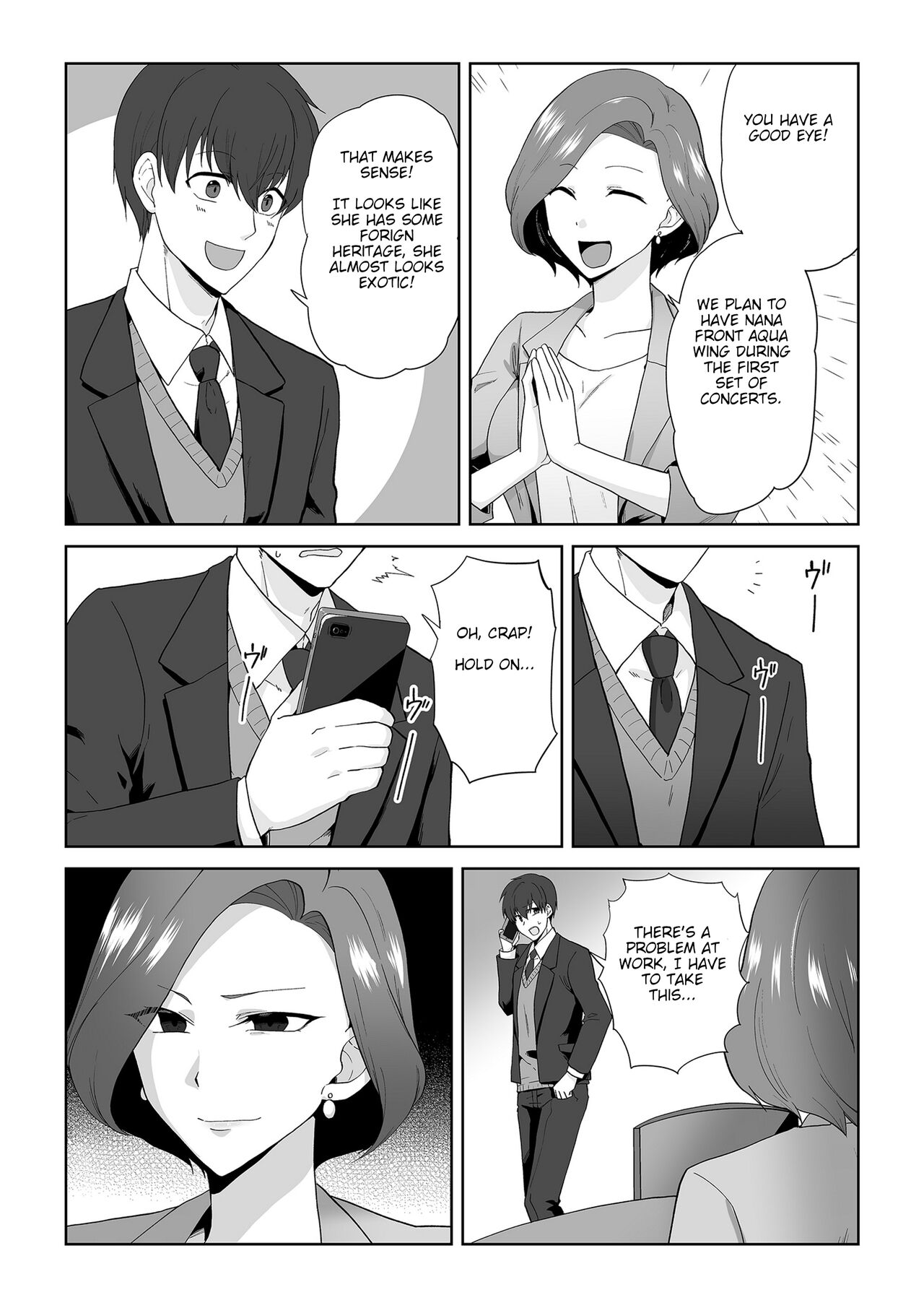 Aqua Wing ~The man who switched bodies with an idol~ page 6 full