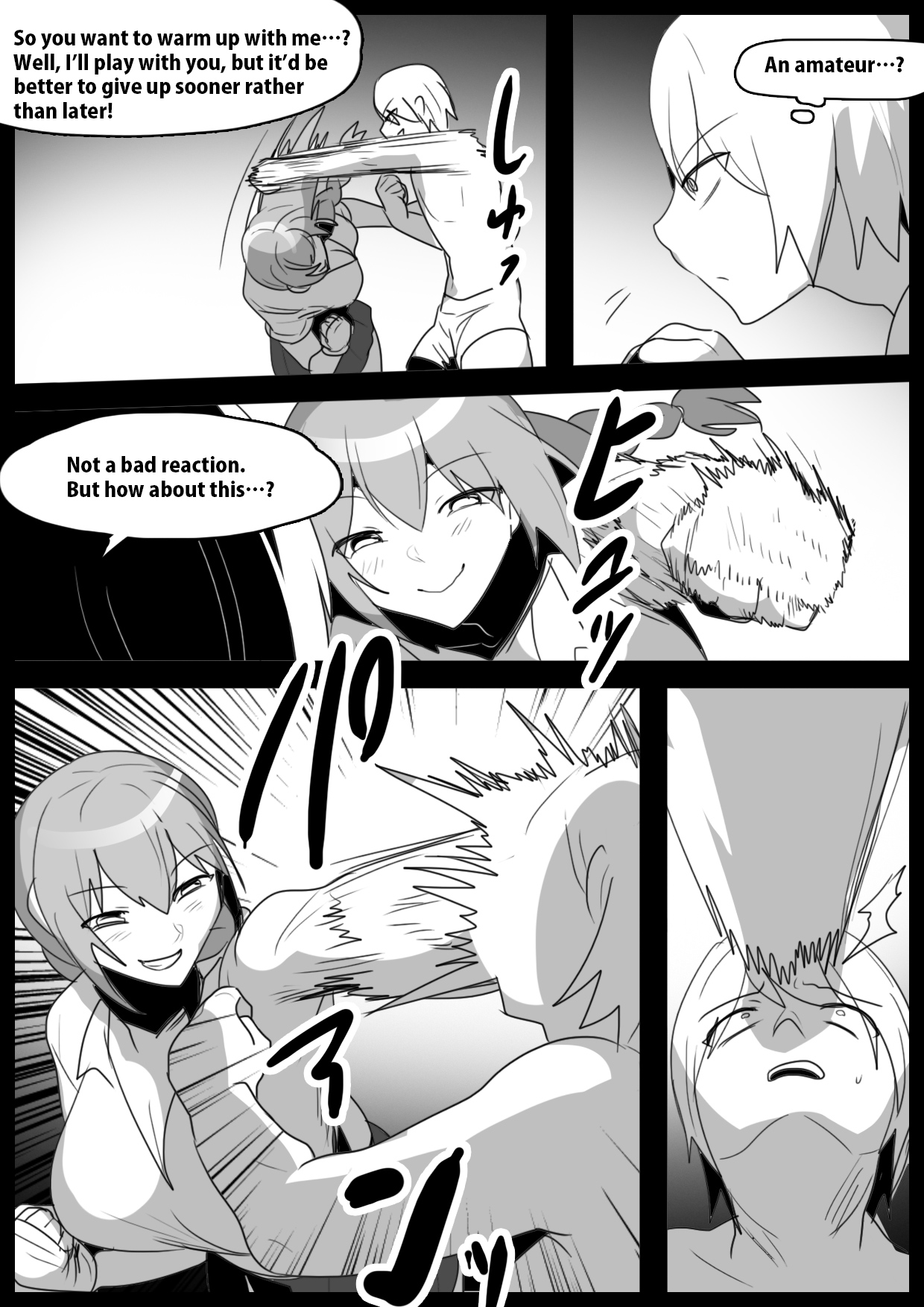 Girls Beat! vs Haruka page 3 full