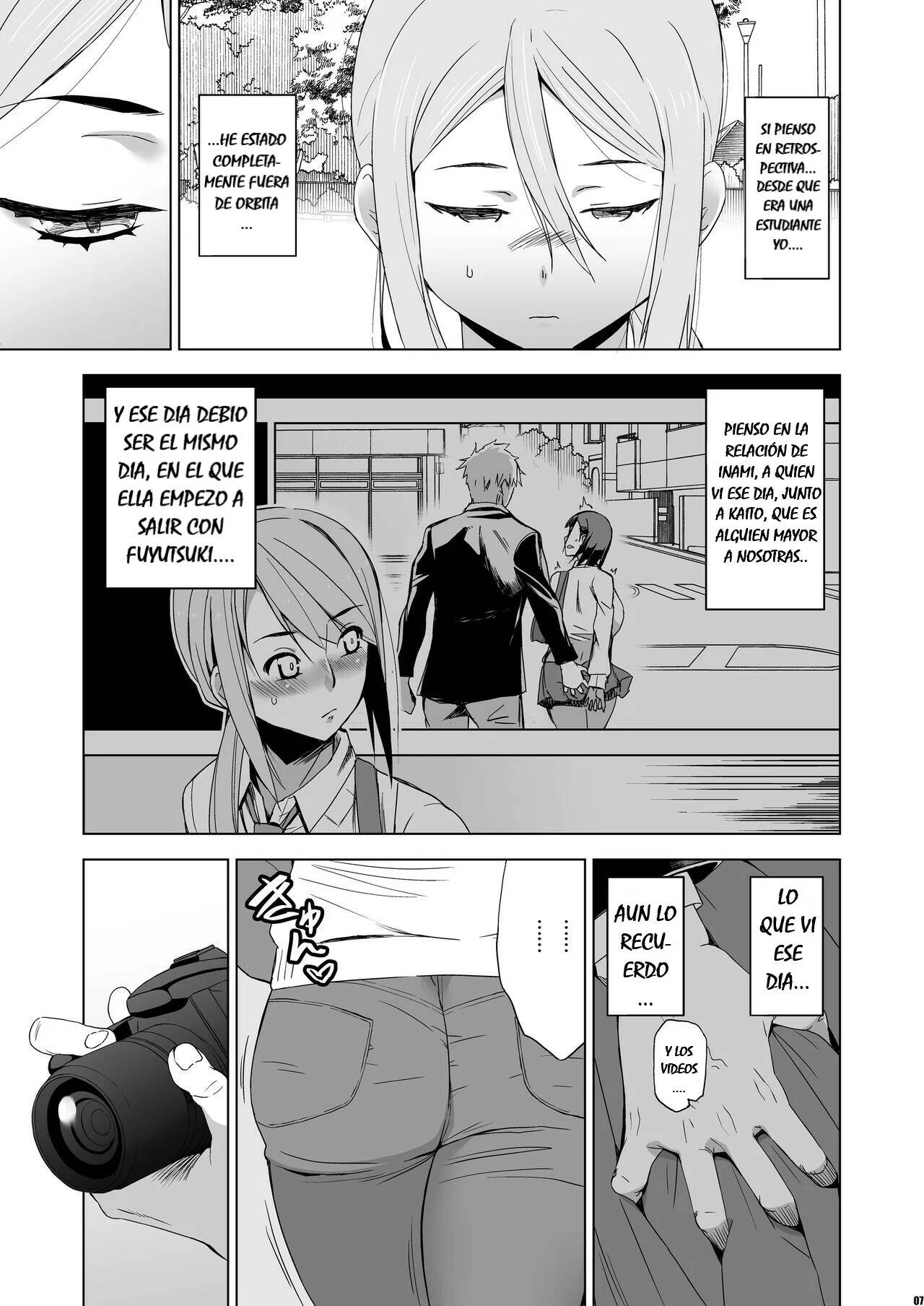 Kimi wa Yasashiku Netorareru Gaiden -Momota Nanoha- Vol.1 page 6 full