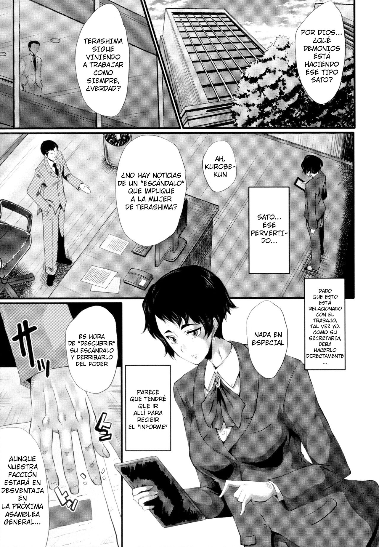 Tanoshiki Wagaya Ch. 4 page 1 full