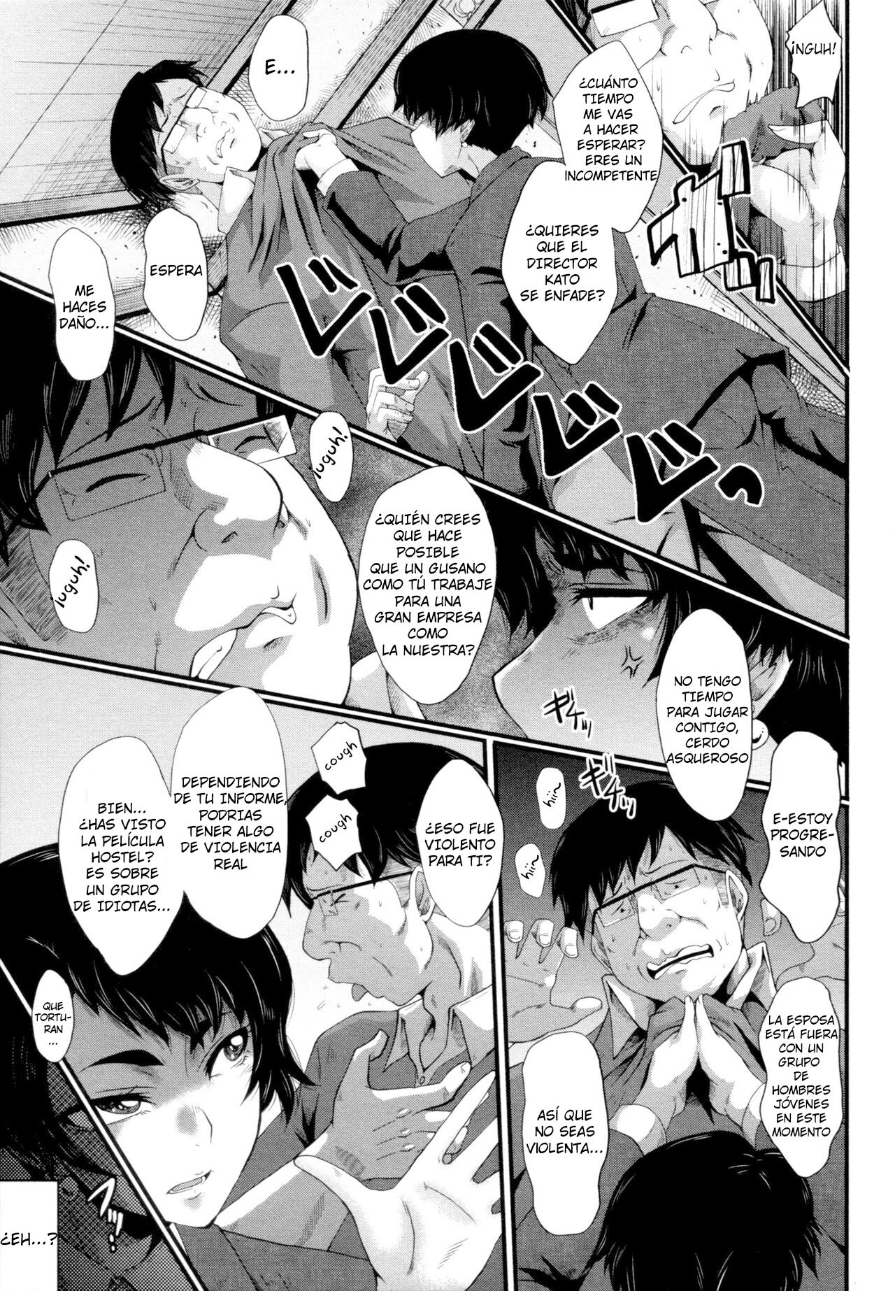 Tanoshiki Wagaya Ch. 4 page 5 full