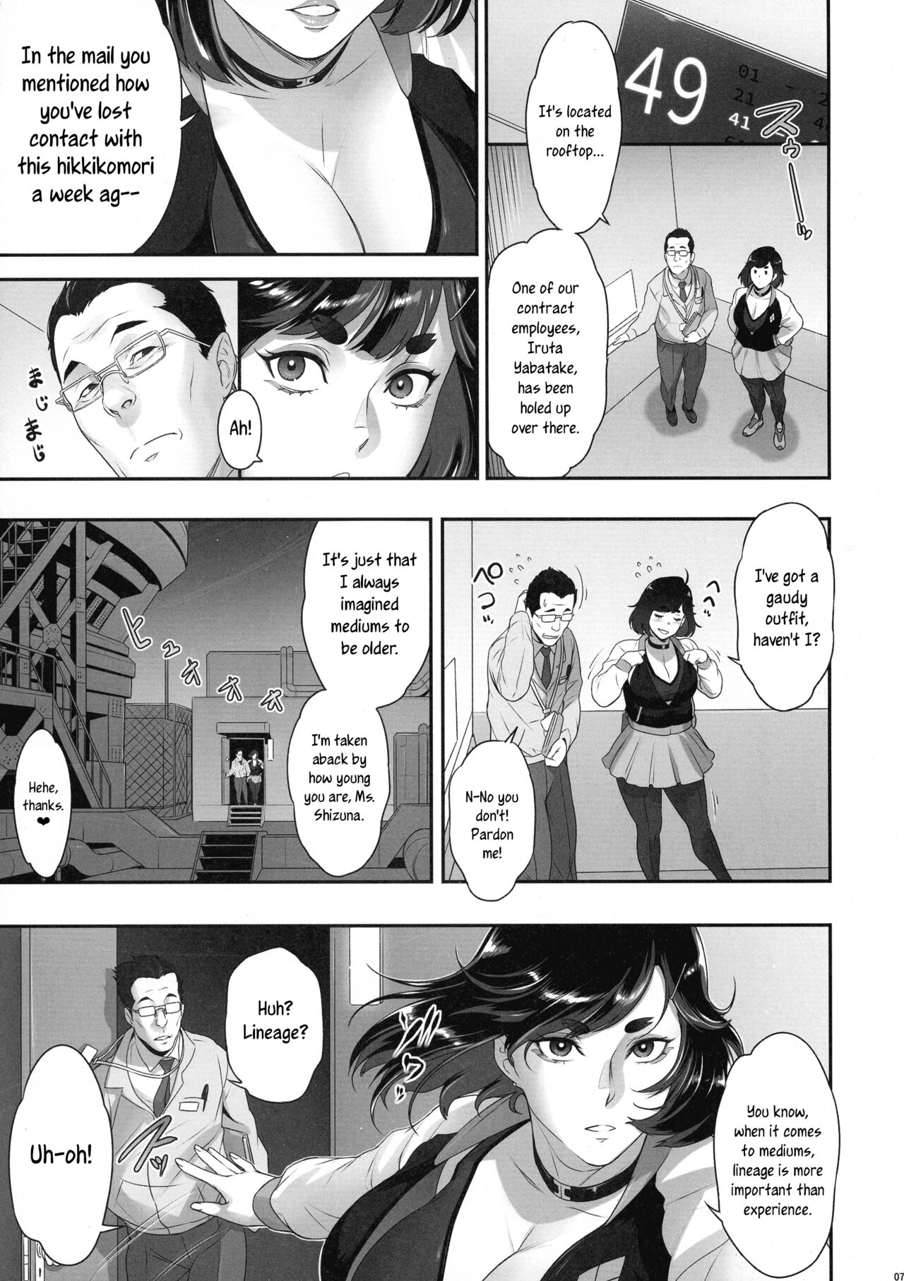 Nihon Futa Reibaishi Oni Yoku Mode  | Japanese futanari medium's demon lust mode, Part 1 page 7 full