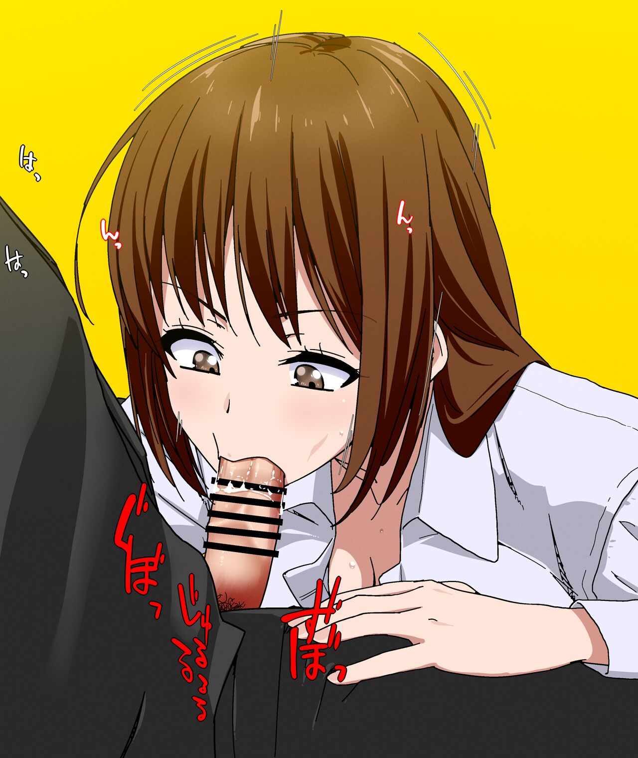 Atsui node Eiyō Manten Keikōho Mizu-eki o Hokyū-suru page 9 full