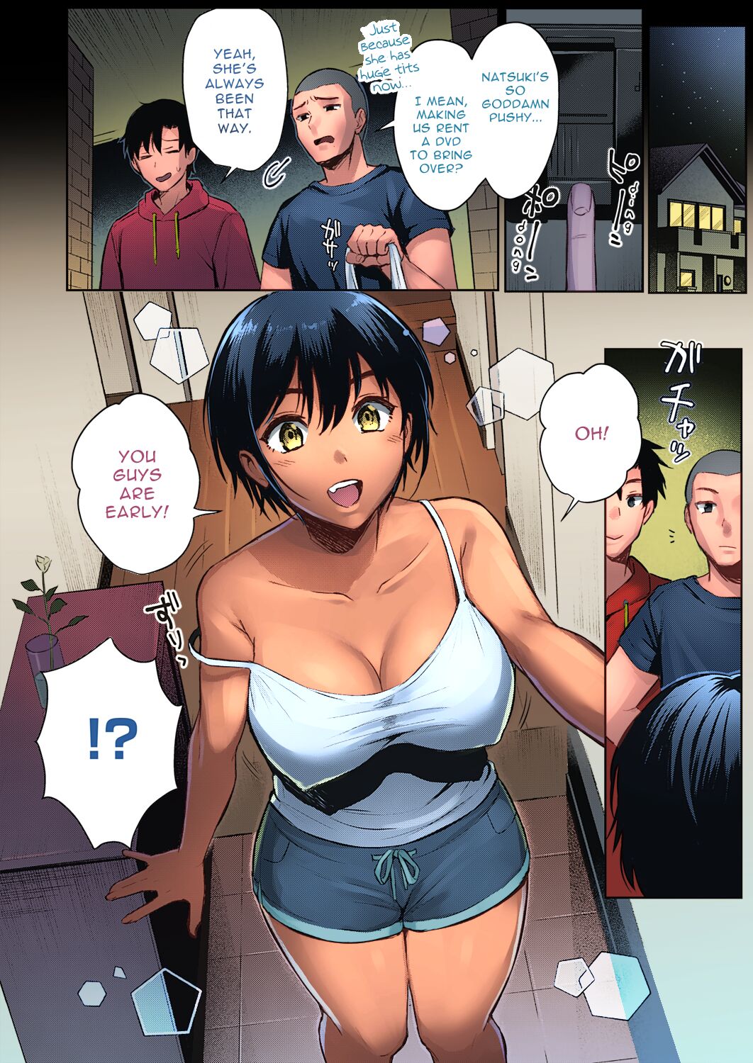 Natsu Asobi | Summer Play page 4 full