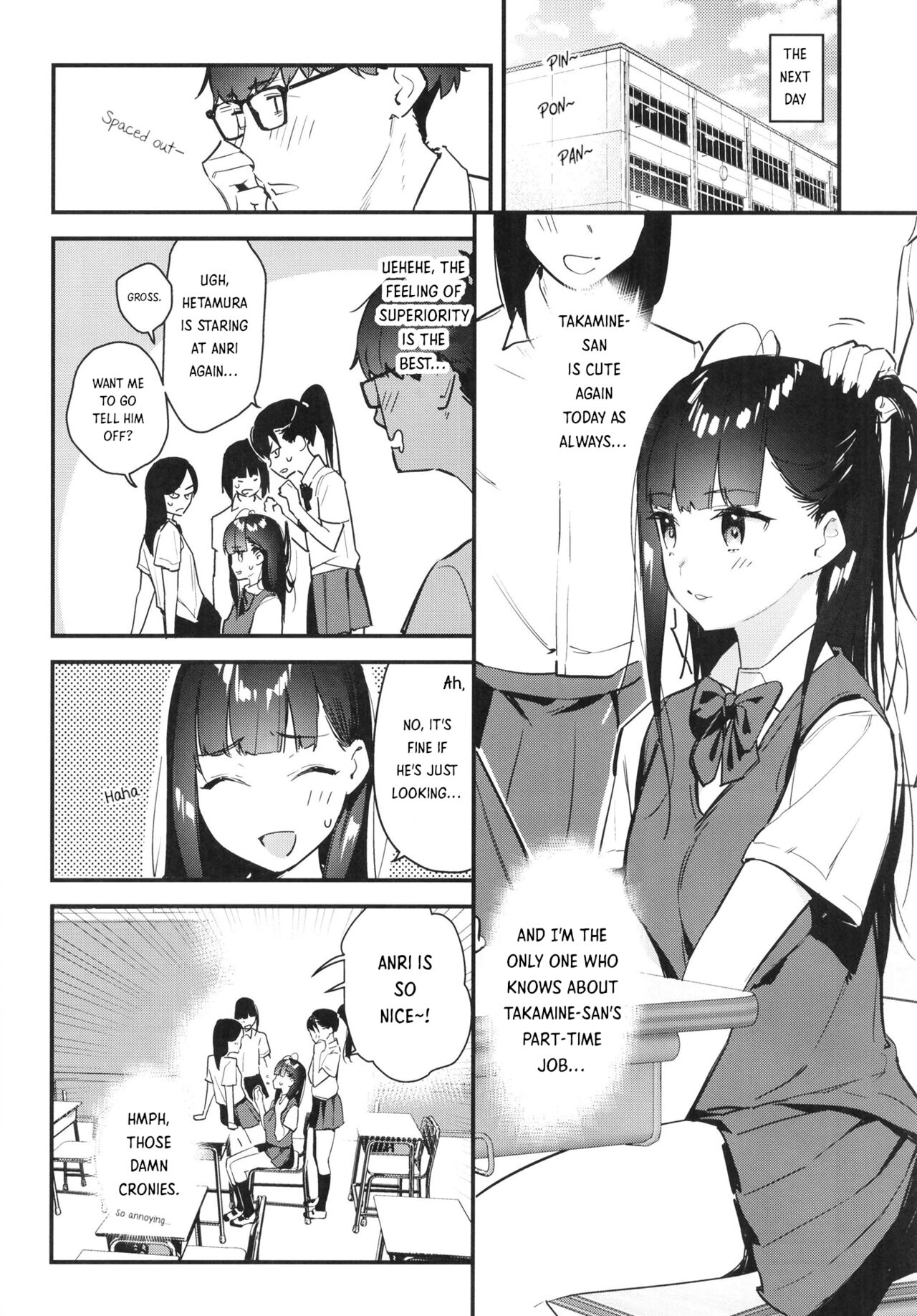 My favorite girl's part-time job offers "H services" to regular customers. page 10 full