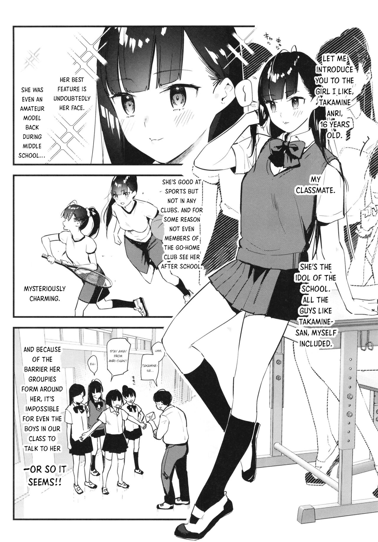 My favorite girl's part-time job offers "H services" to regular customers. page 5 full