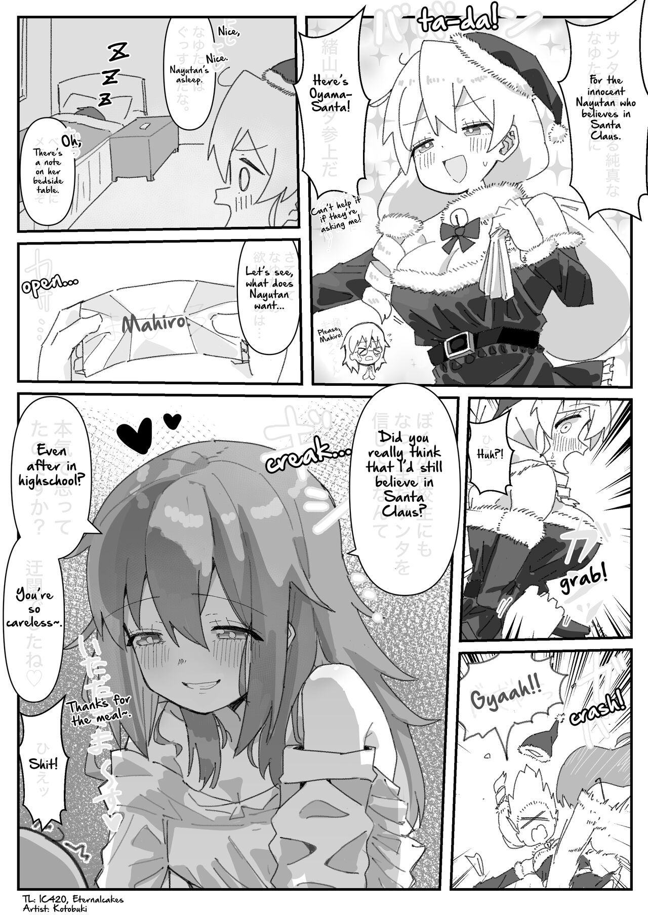 Chocolate,Soldier page 5 full