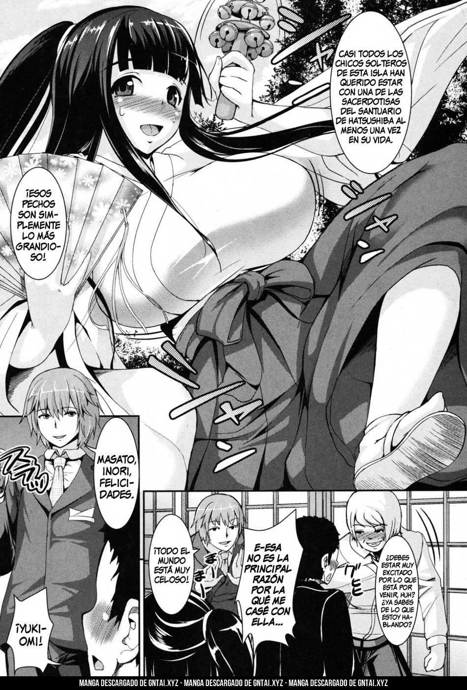 Shima Miko no Shoya page 7 full