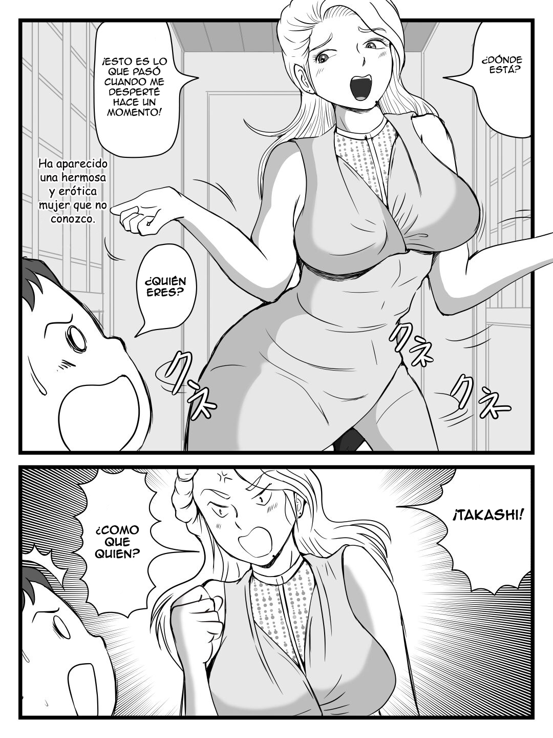 Kirei ni Natta Kaa-chan no Ana ni Dashimakuri | Me Estoy Corriendo en los Agujeros de mi Ahora Hermosa Madre page 5 full