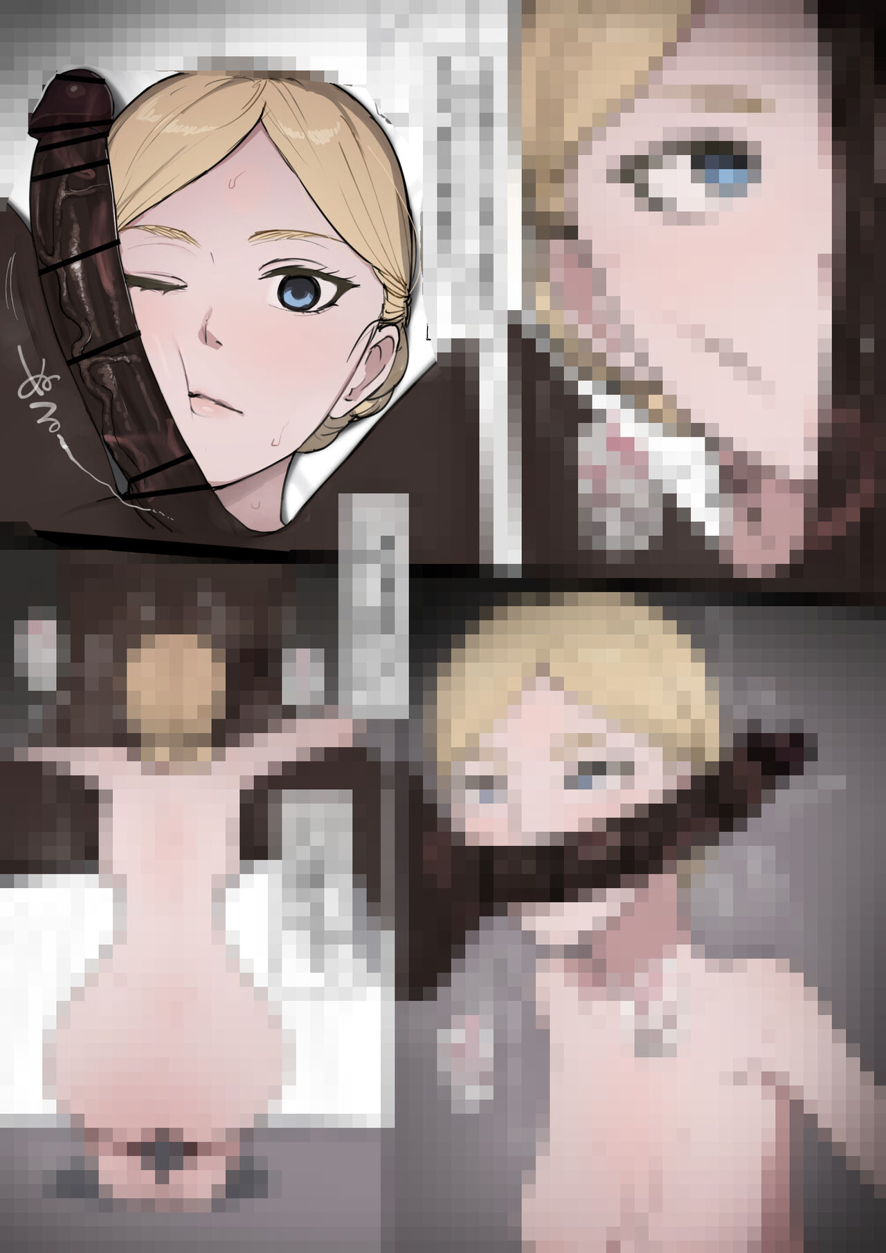 ●PIXIV● giga page 10 full
