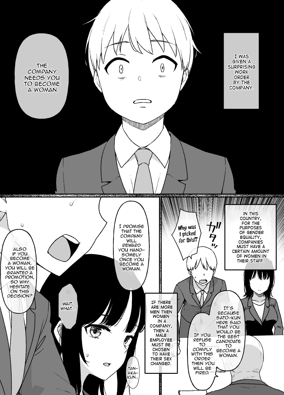 Nyotaika Seido no Aru Kaisha | Company with Feminization System page 1 full