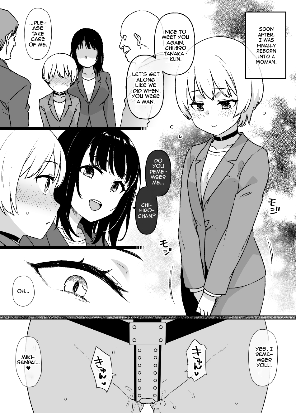Nyotaika Seido no Aru Kaisha | Company with Feminization System page 6 full