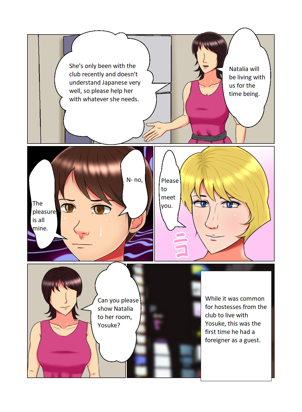 Sleep Rape Pregnancy Vol. 2 "Natalia" page 6 full