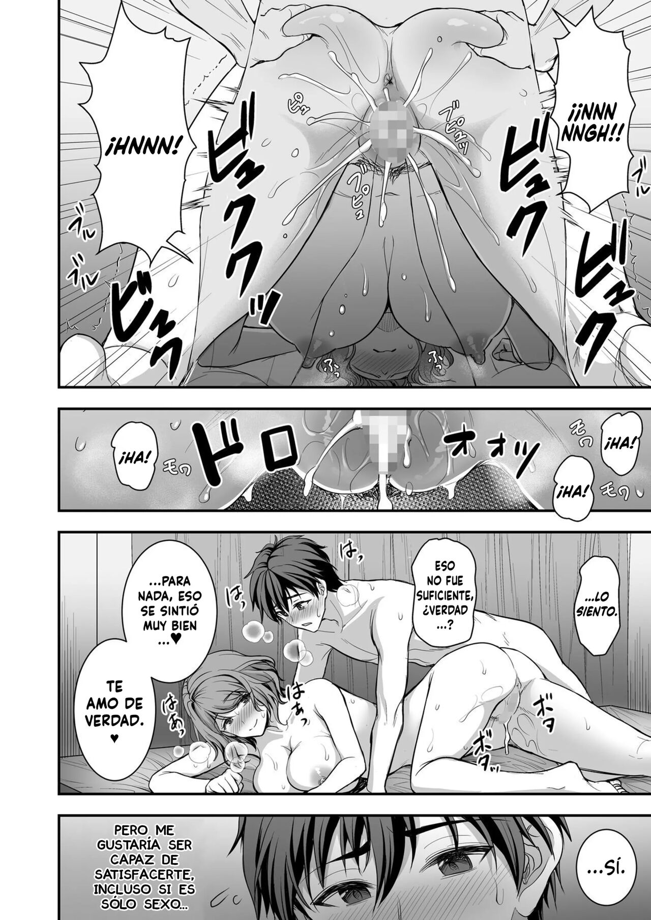 La leve trampa de una esposa ~La engañé pero estoy totalmente bajo su control~ page 4 full