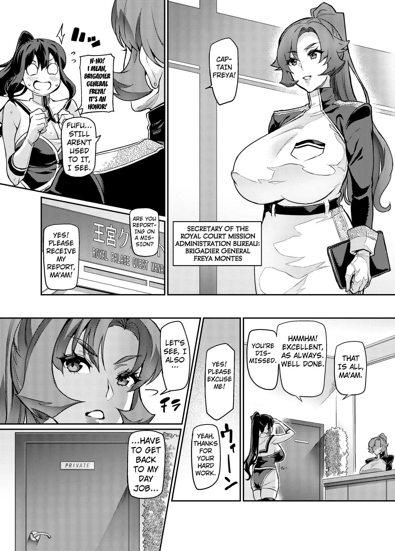 Touma Senki Cecilia Ch. 26 | Demon Slaying Battle Princess Cecilia Ch. 26 page 5 full