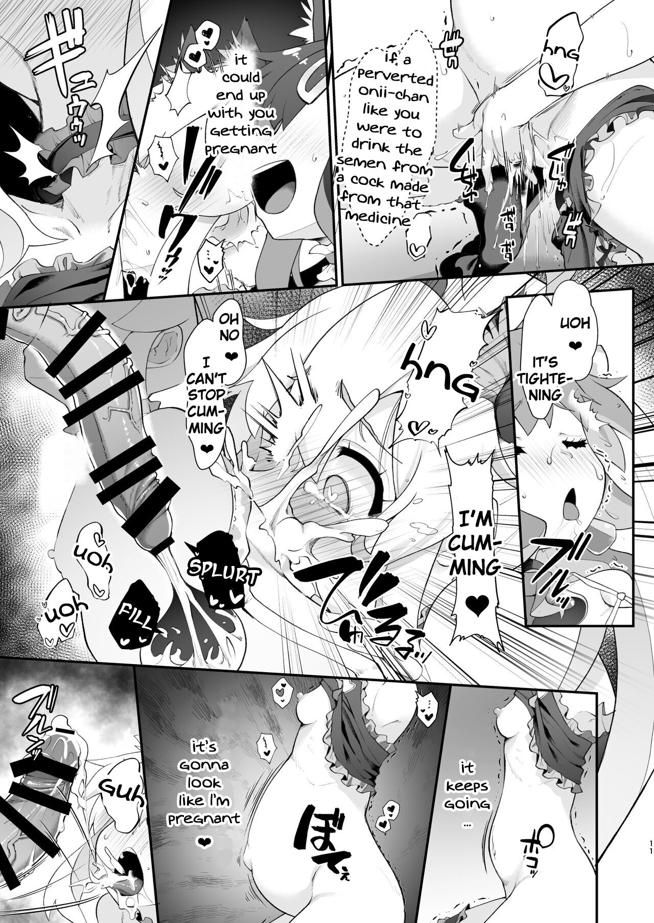 Onii-chan ga Ikenai Musume ni Nacchatta node Kore de Oshimai ni Suru Koto ni Shita | Onii-chan turned into a slut so we'll teach him a lesson with these page 10 full