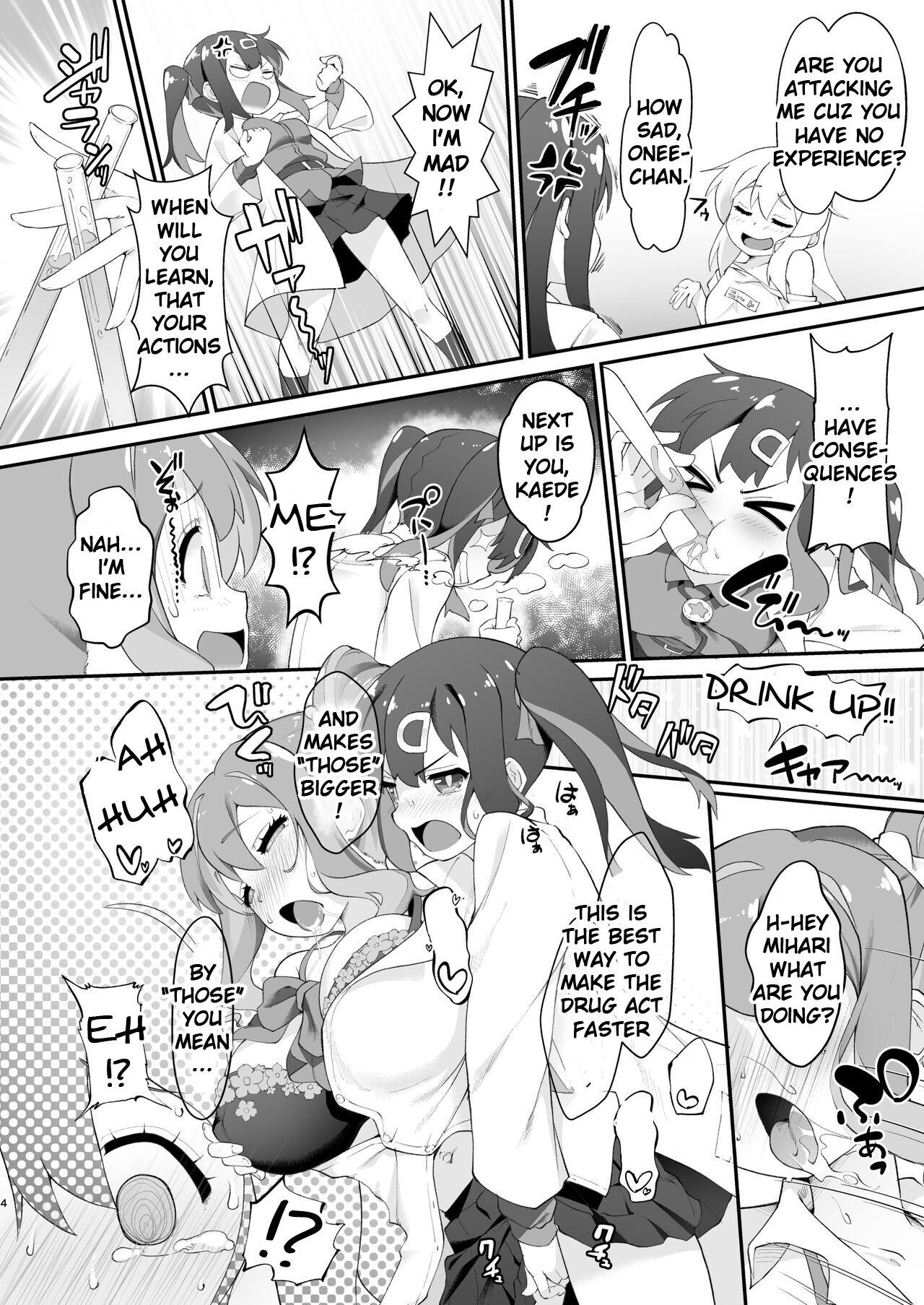 Onii-chan ga Ikenai Musume ni Nacchatta node Kore de Oshimai ni Suru Koto ni Shita | Onii-chan turned into a slut so we'll teach him a lesson with these page 3 full