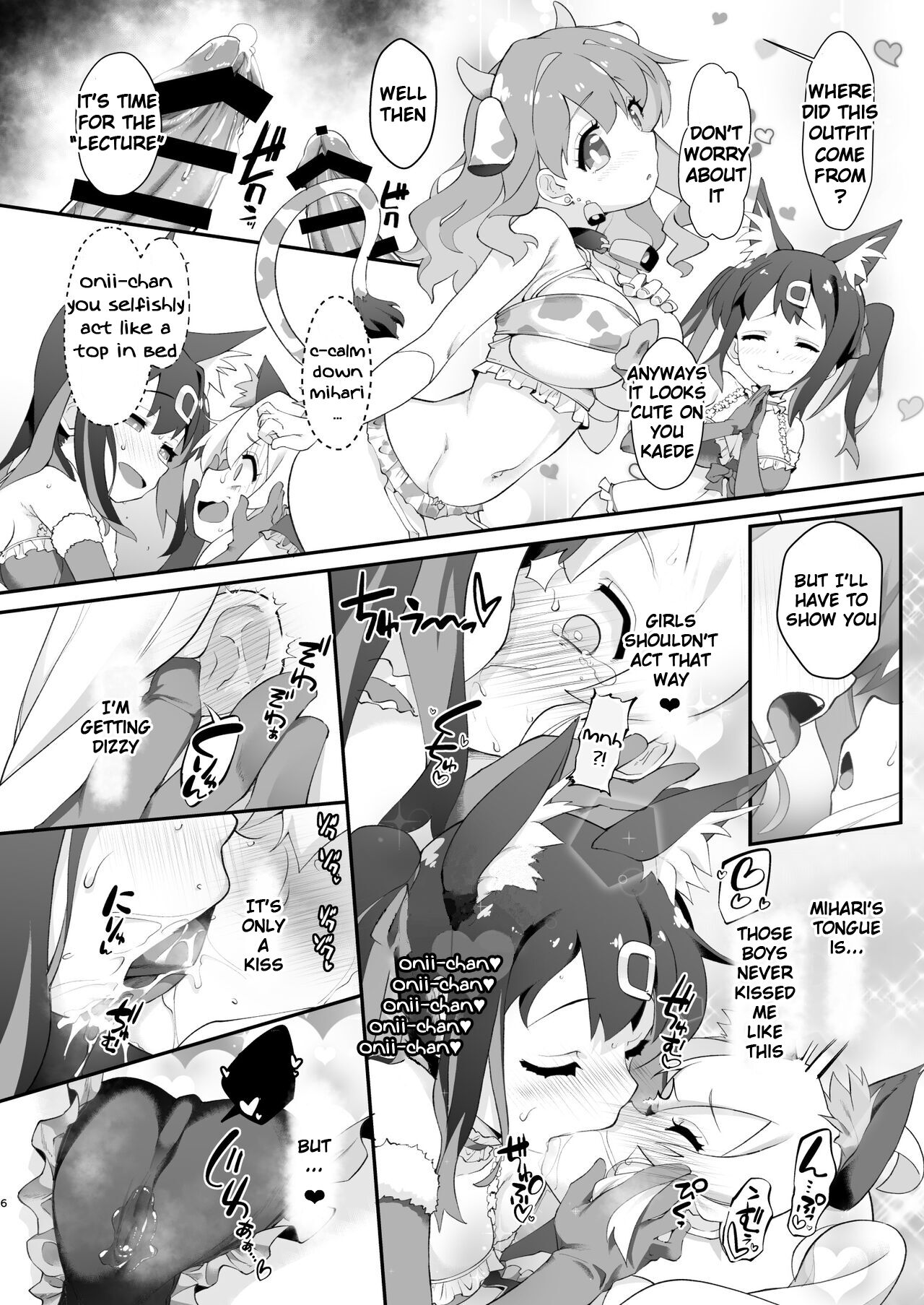 Onii-chan ga Ikenai Musume ni Nacchatta node Kore de Oshimai ni Suru Koto ni Shita | Onii-chan turned into a slut so we'll teach him a lesson with these page 5 full