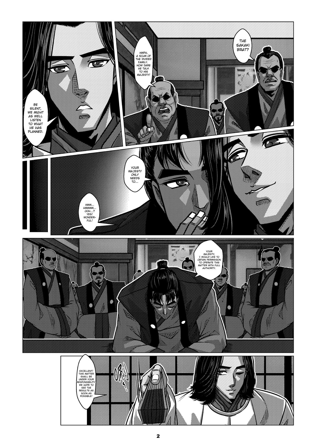 Charity Game Chapter 1 page 4 full