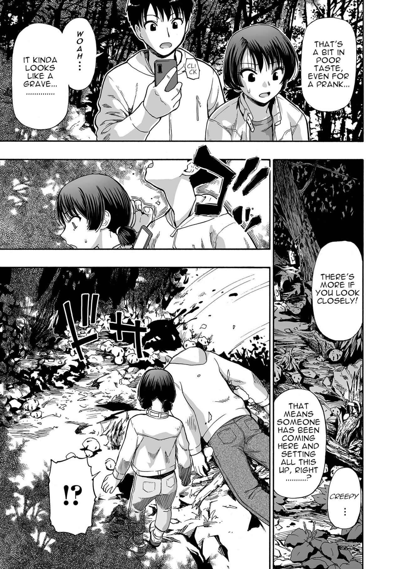 Kazoku Ningyou | Family Puppets Ch. 1 page 7 full
