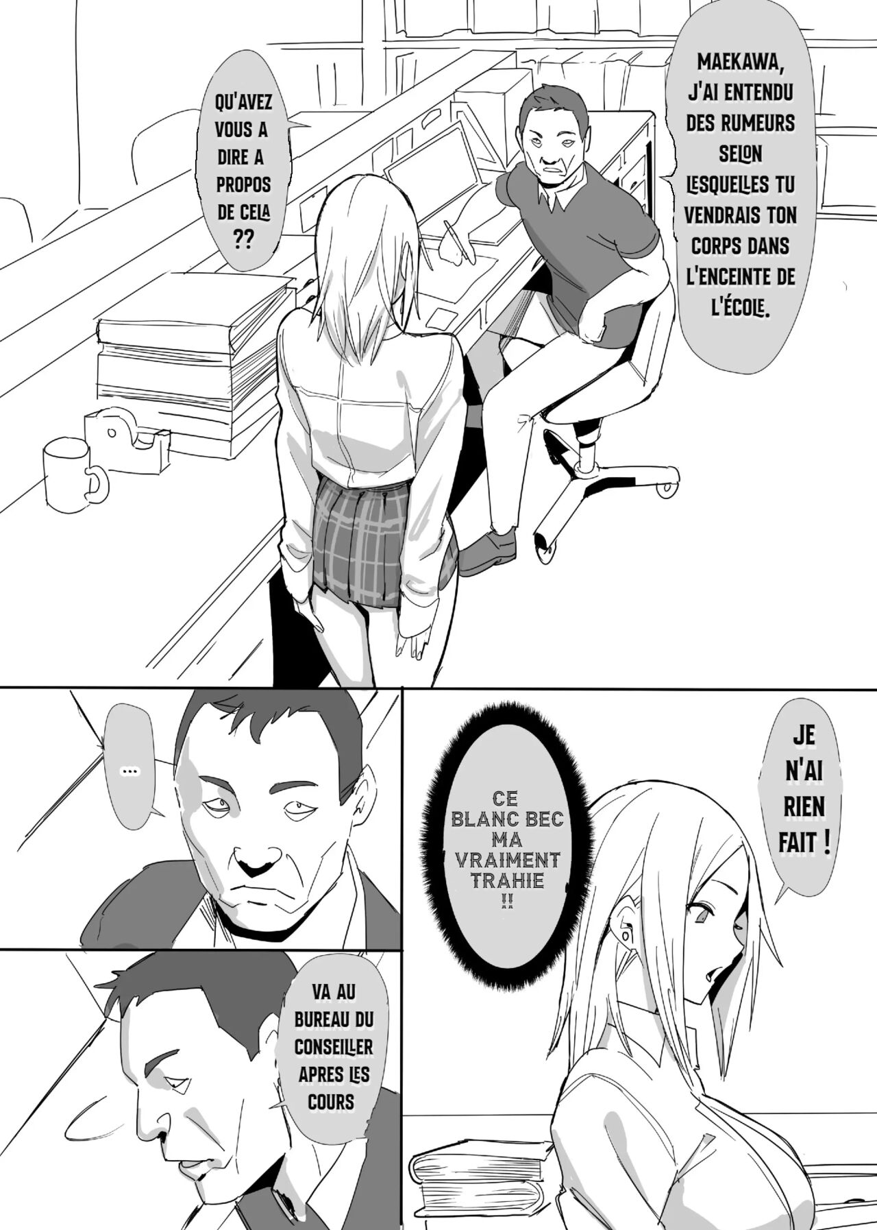 Kanashii page 7 full
