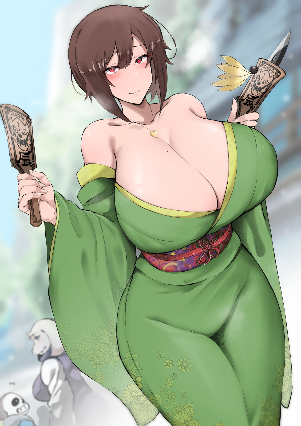 Shinnen Nakadashi Chara-chan page 7 full