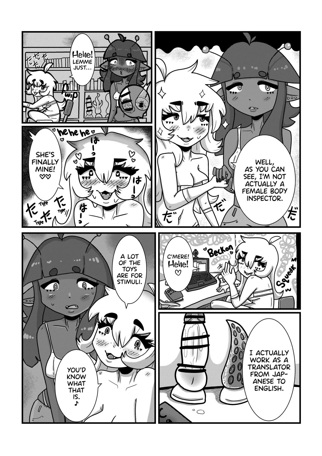 My Girlfriend From Mars Part 3 page 5 full