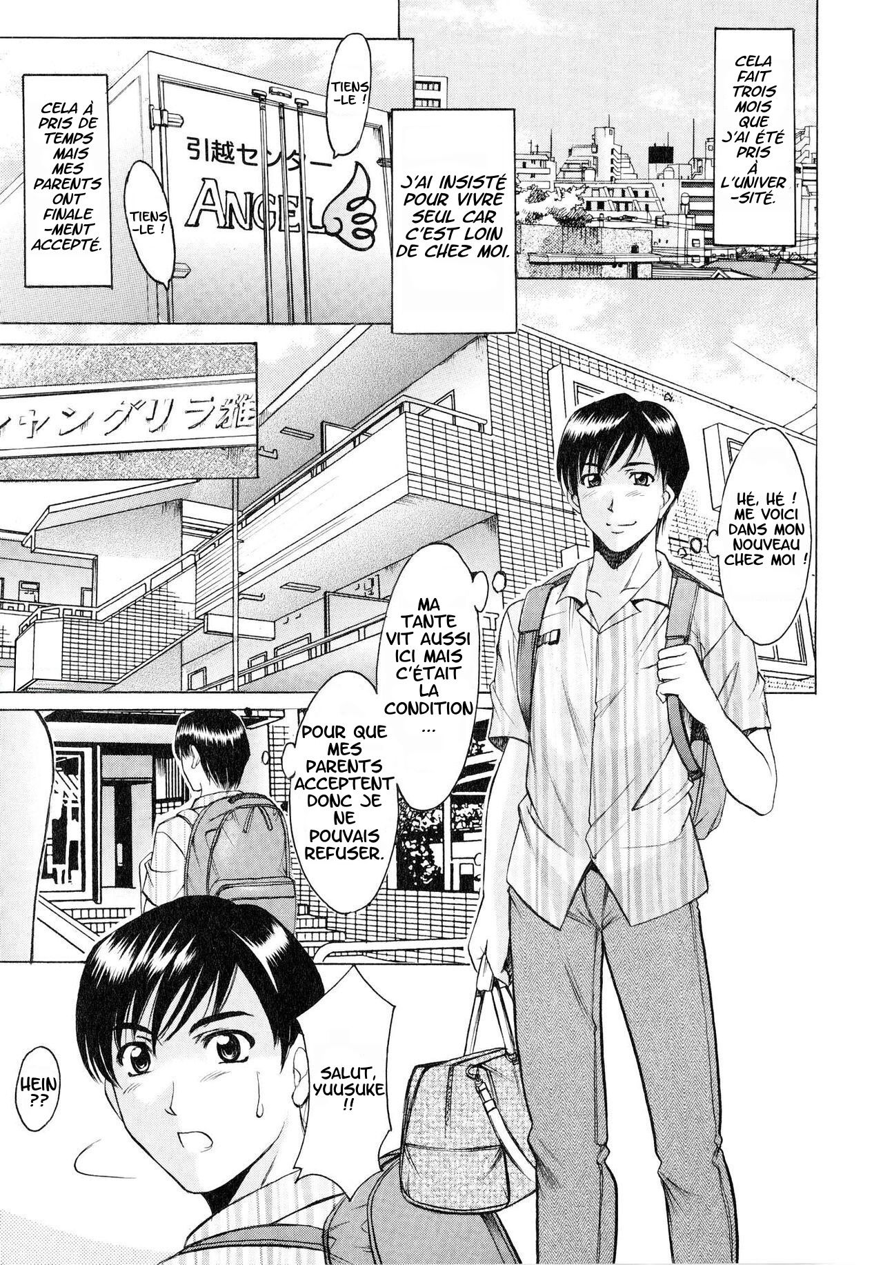A Seductive Older Woman's Apartment page 5 full