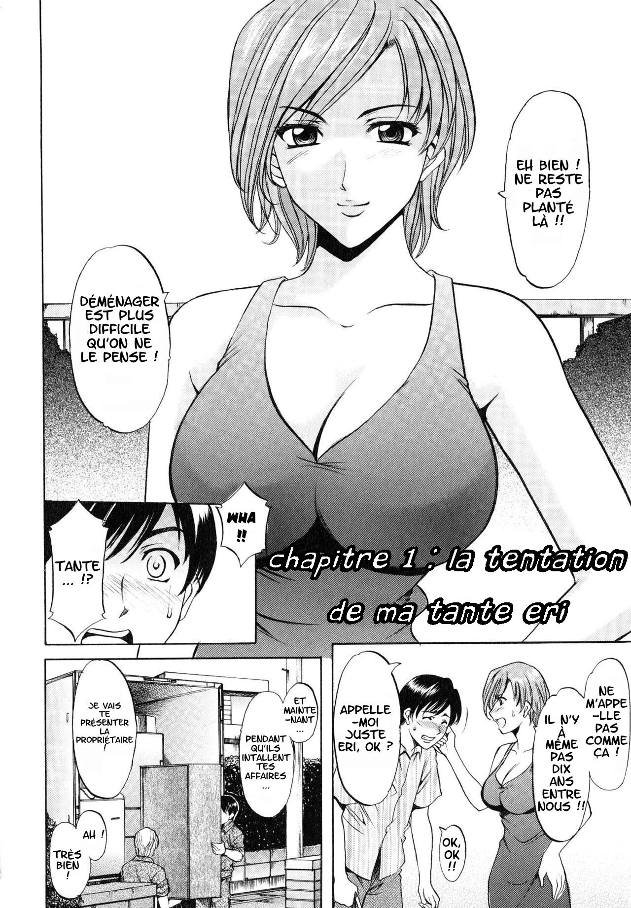 A Seductive Older Woman's Apartment page 6 full