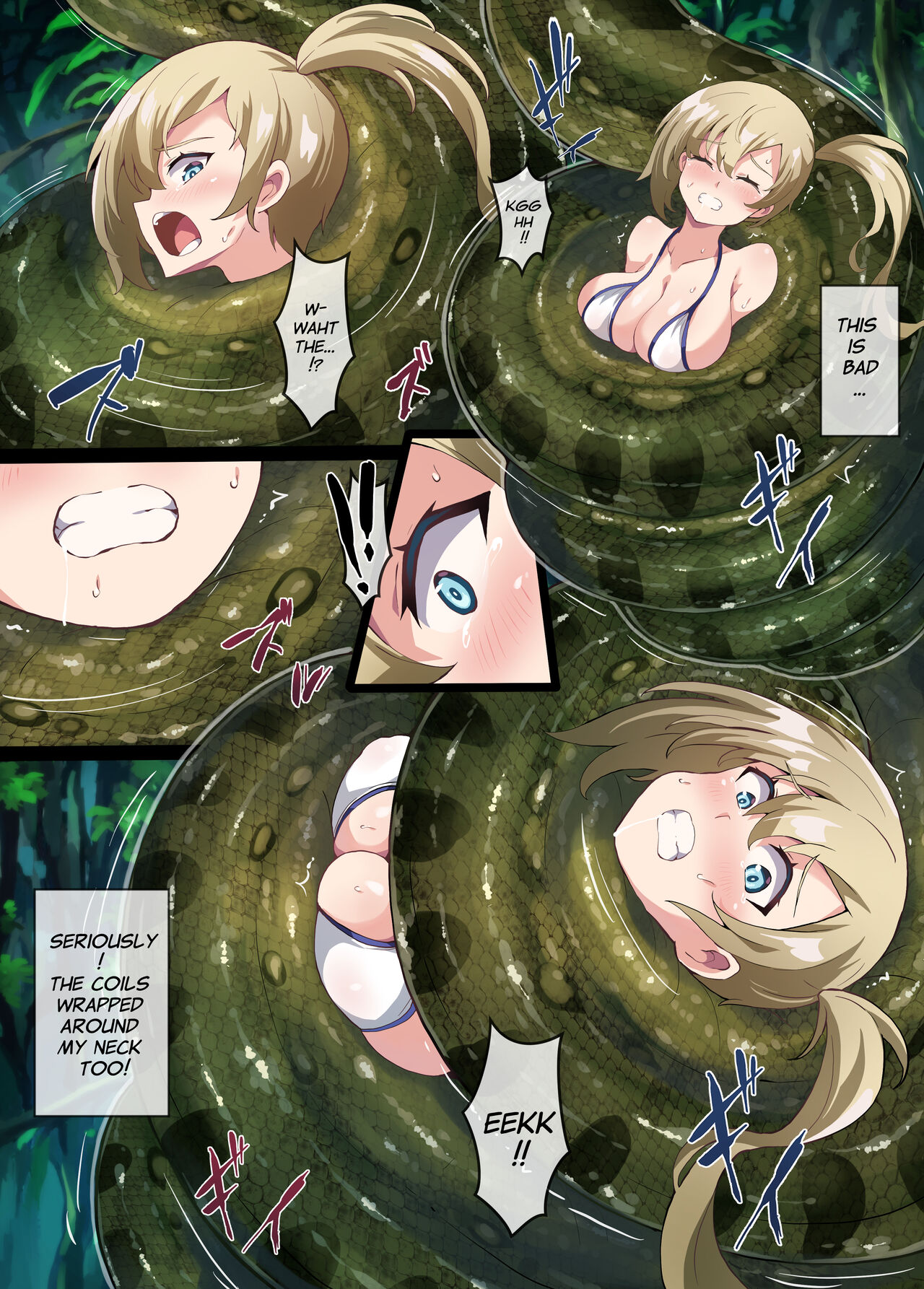 Hell Of Squeezed page 10 full