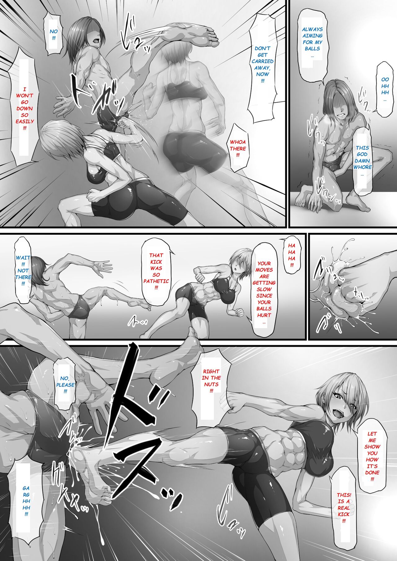 阿保満天 page 10 full