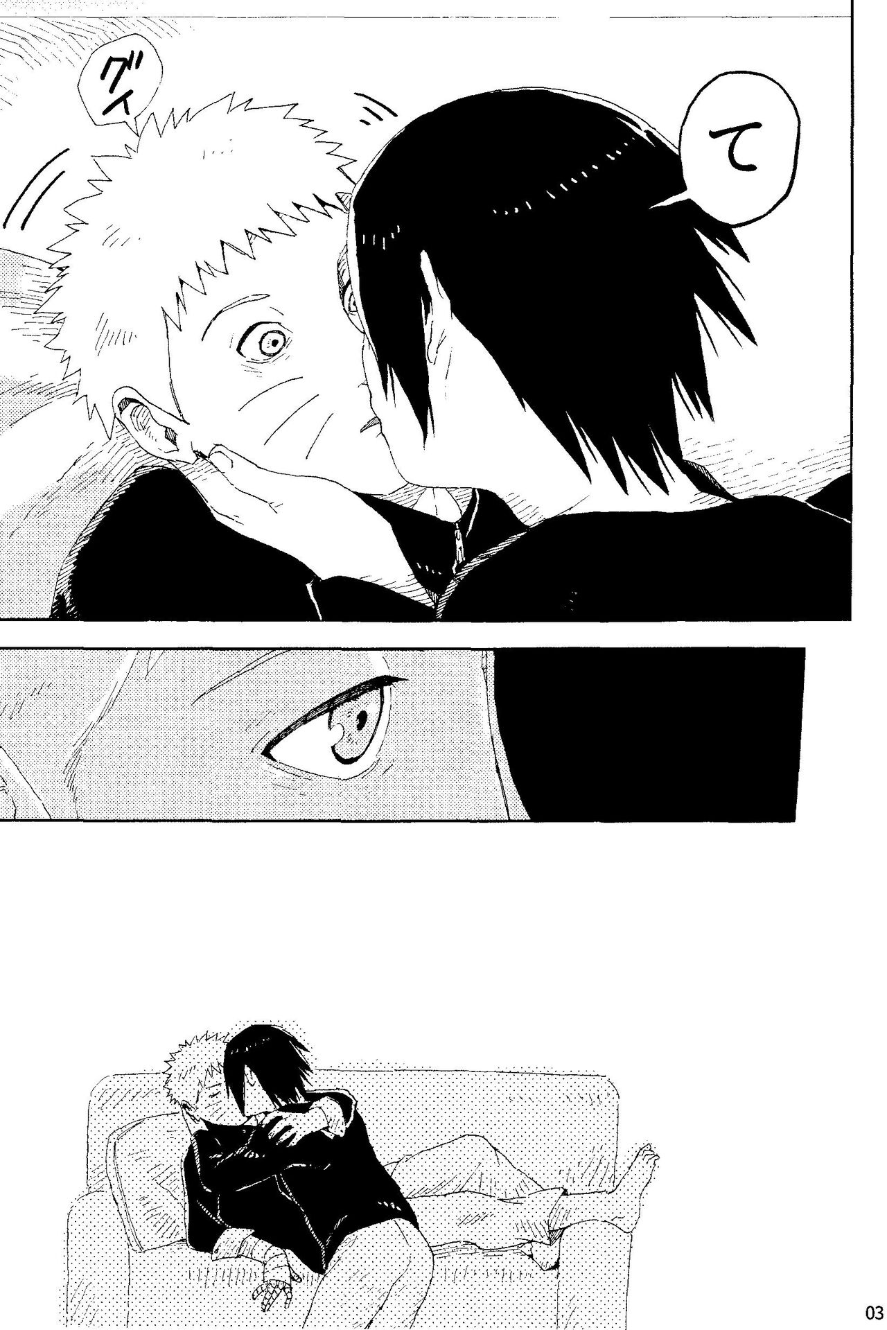 THE FIRST ep 7.5 page 5 full
