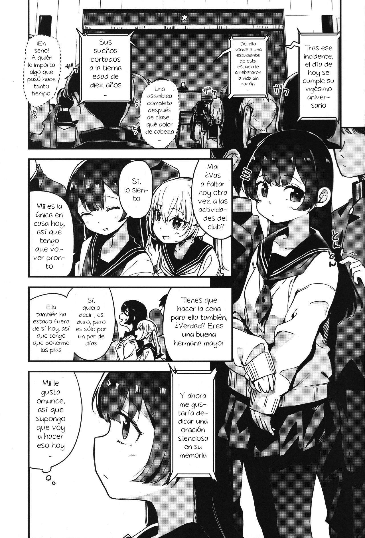 Re:Rape 2*5 - Shoujo Shimai wa Okasareru page 2 full