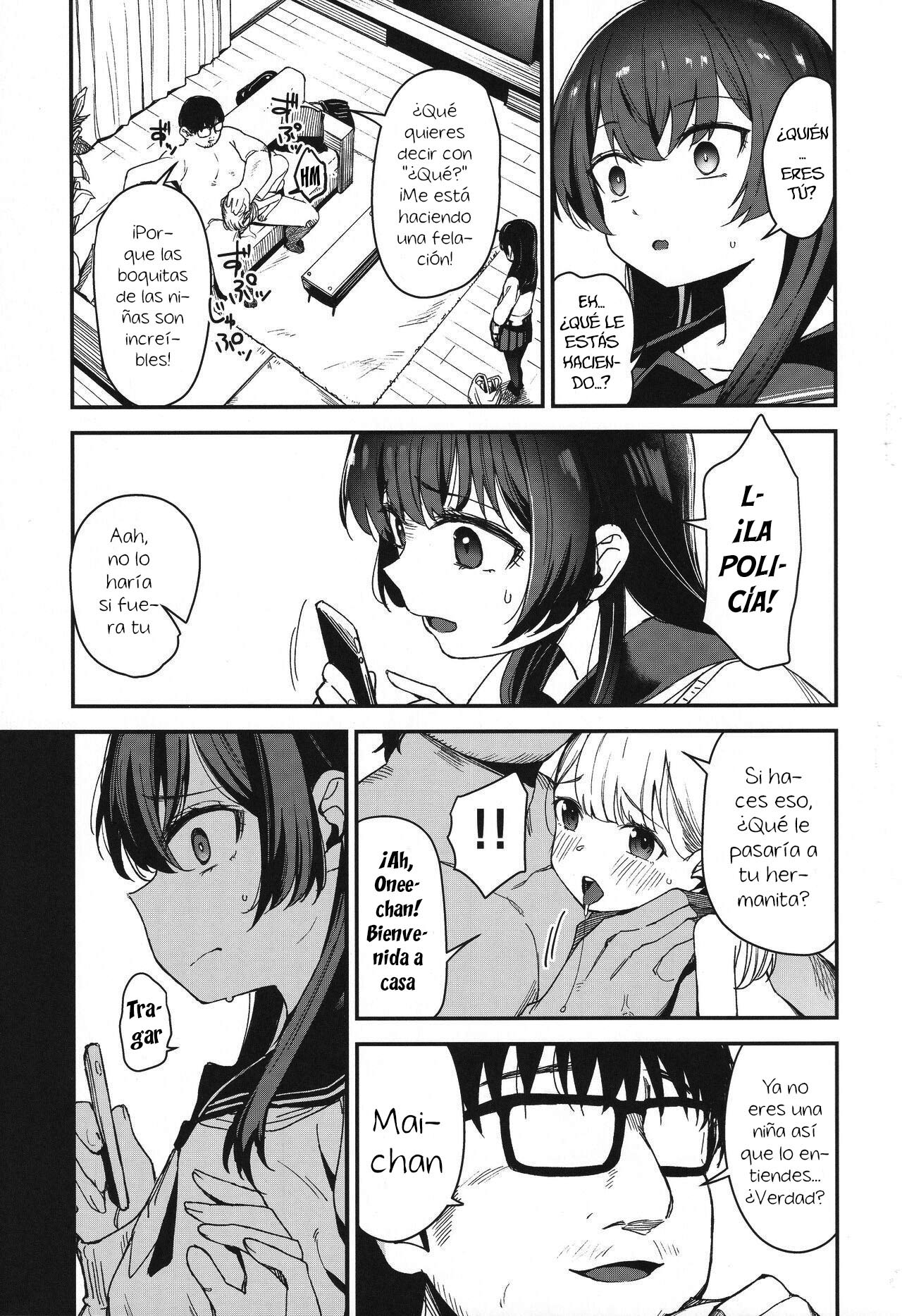 Re:Rape 2*5 - Shoujo Shimai wa Okasareru page 4 full