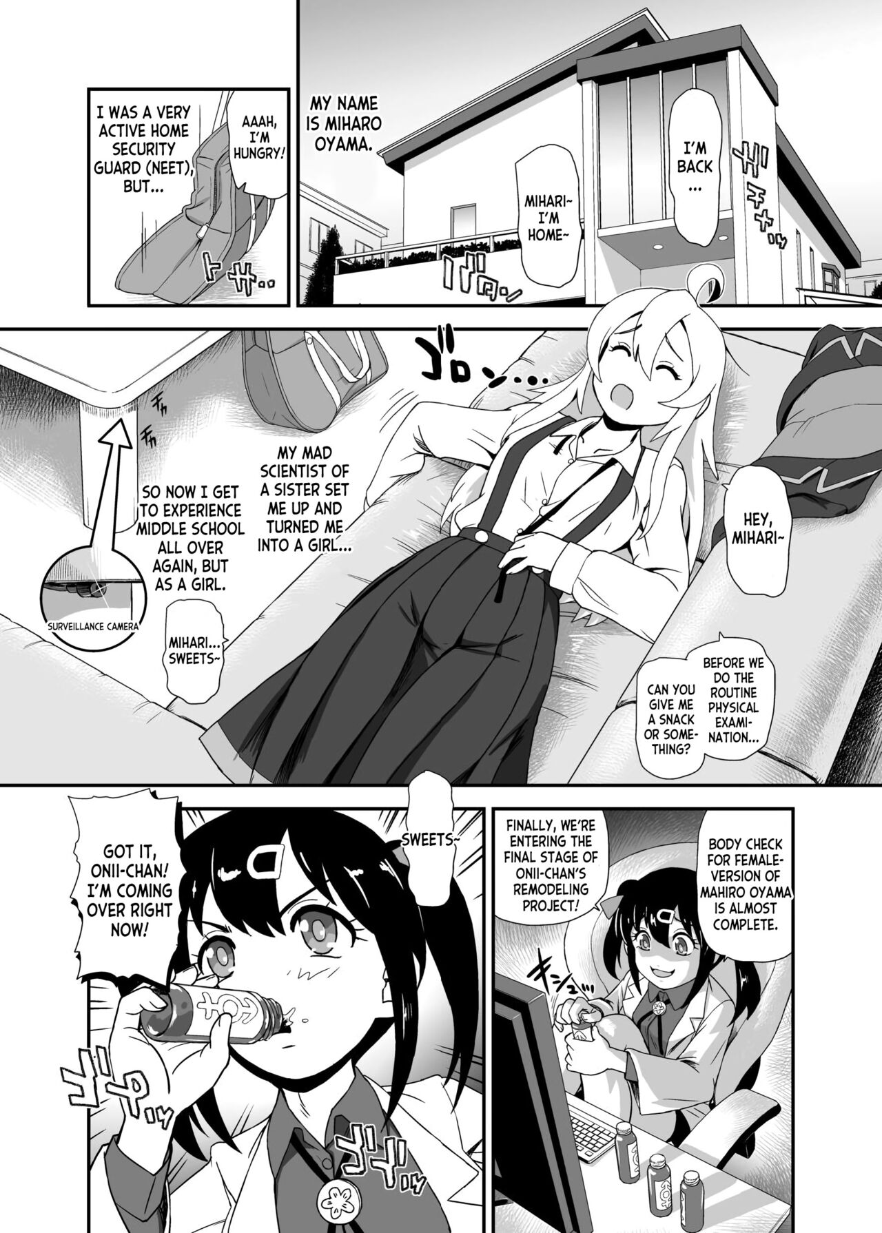 Onii-chan wa Owata w page 4 full