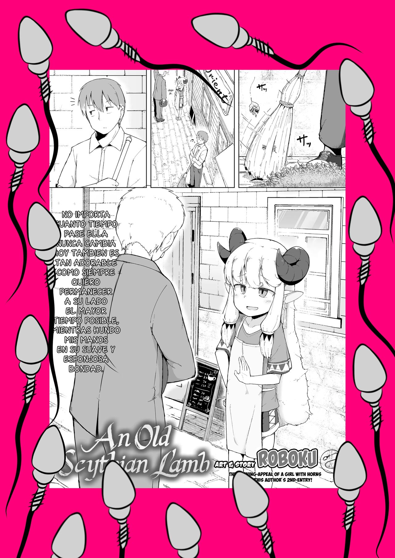 Sukitai no Furu Hitsuji Subida page 1 full