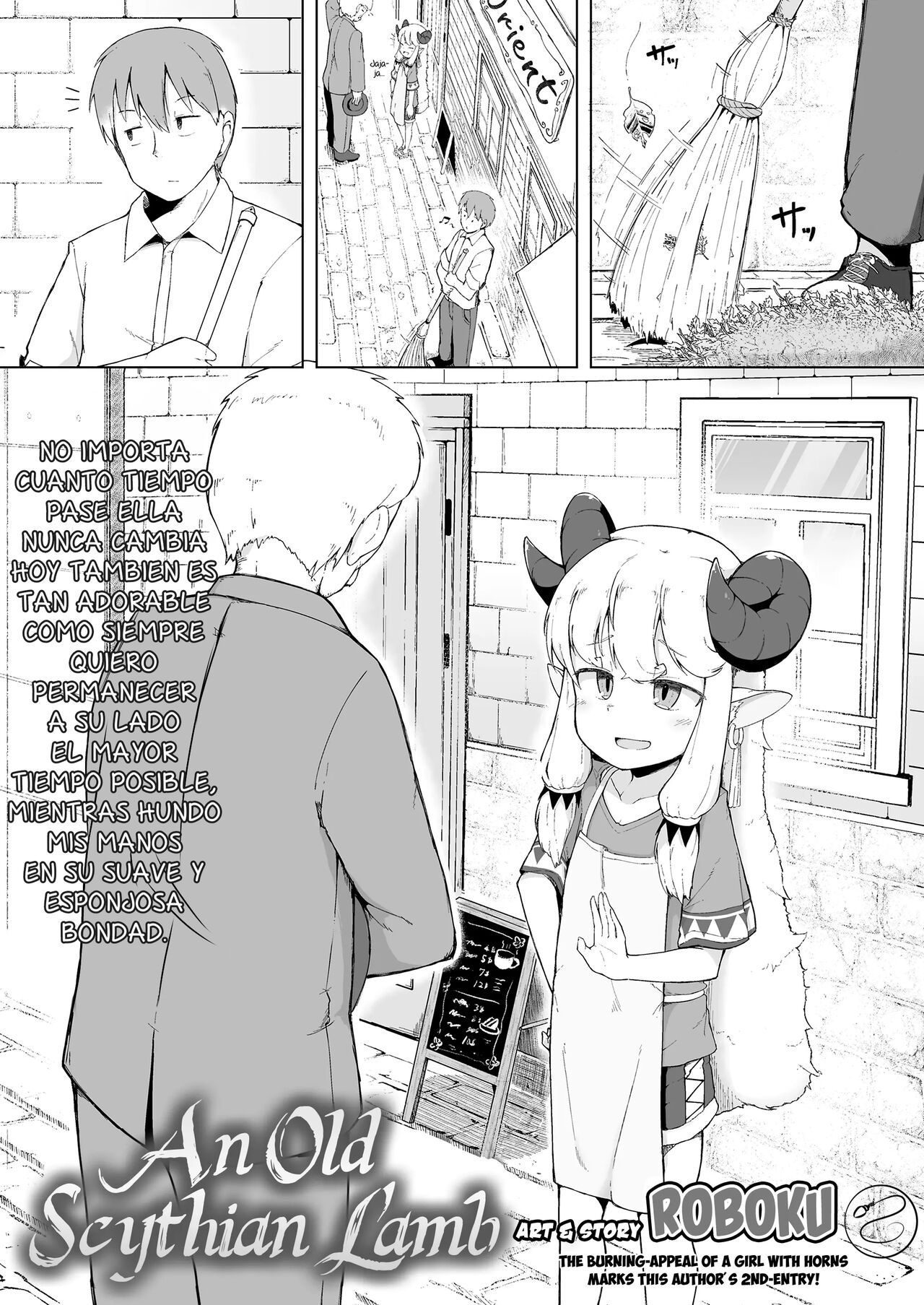 Sukitai no Furu Hitsuji Subida page 2 full