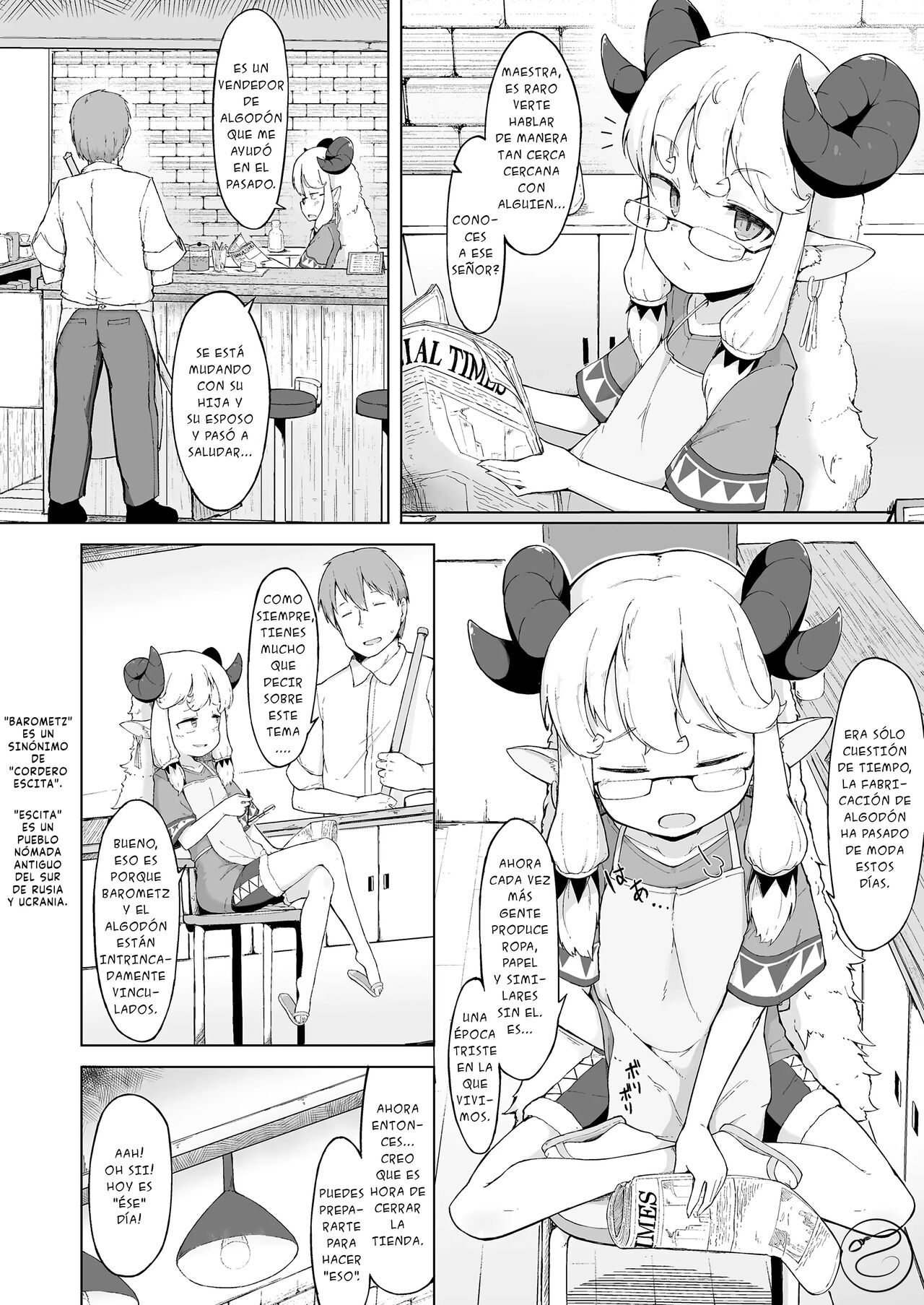 Sukitai no Furu Hitsuji Subida page 3 full