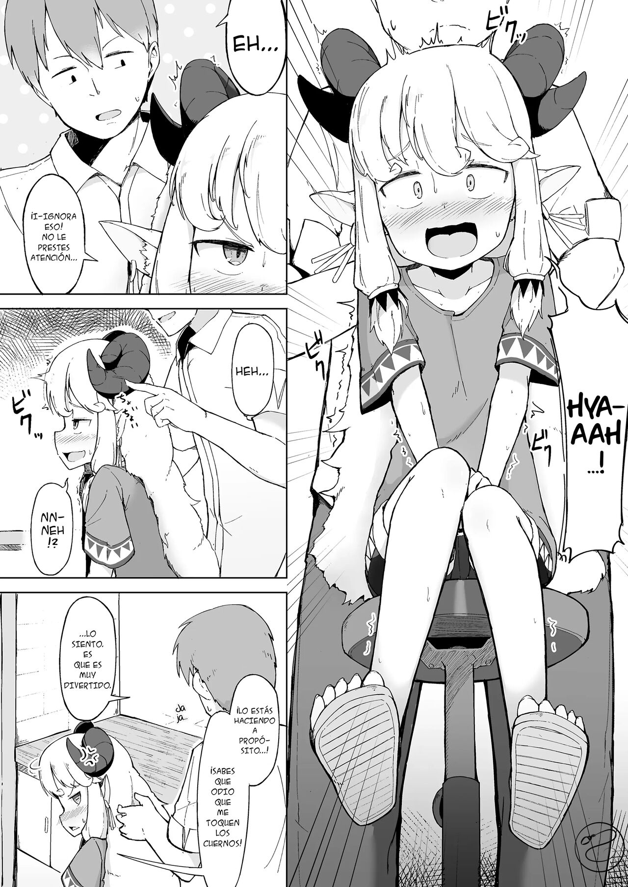 Sukitai no Furu Hitsuji Subida page 5 full