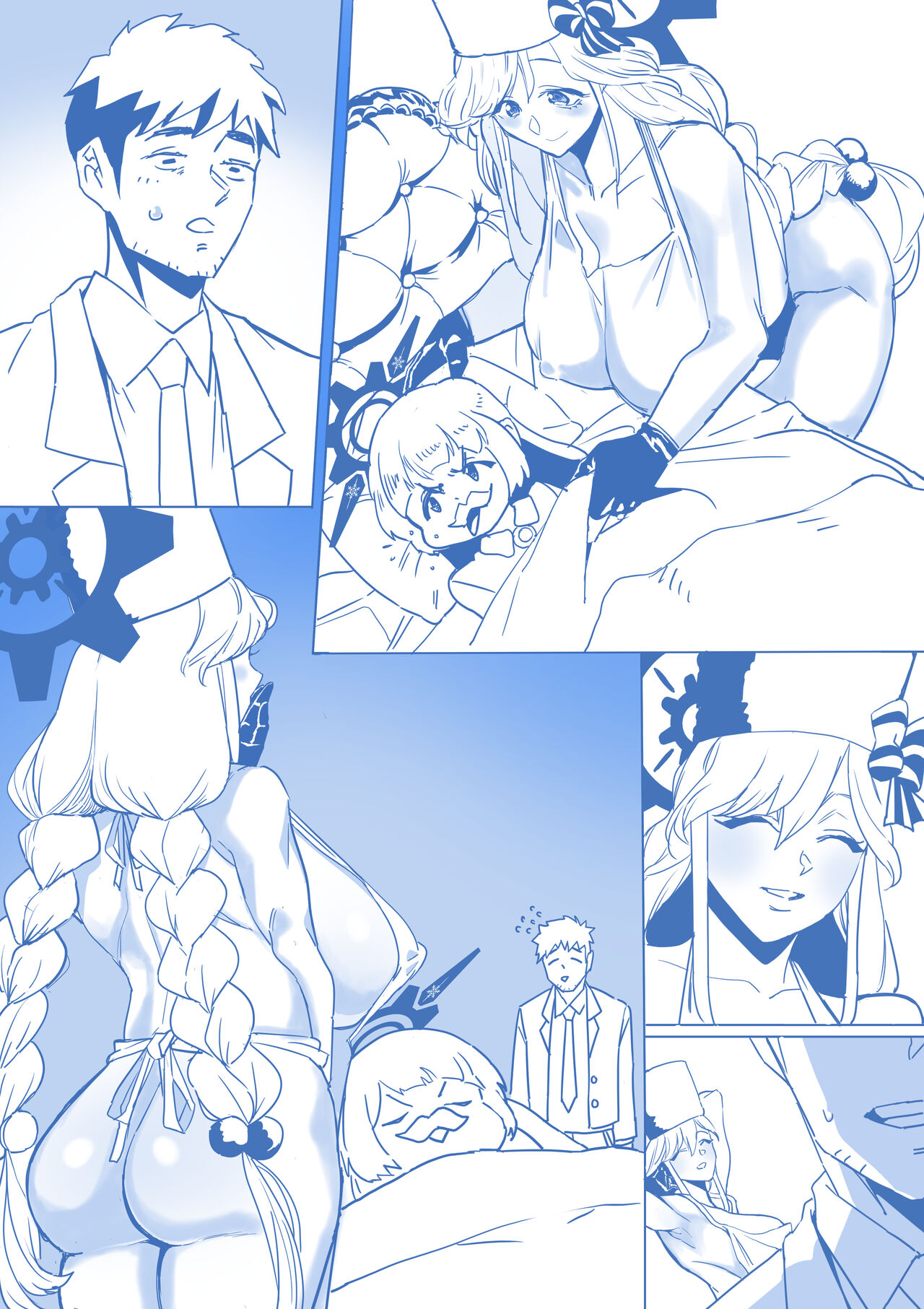 Cherino is going to sleep page 7 full