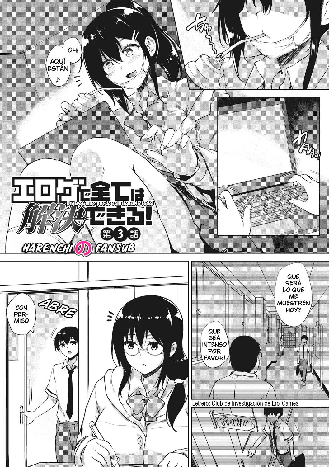 EROGE de Subete ha Kaiketsu Dekiru! Cap.03 page 1 full