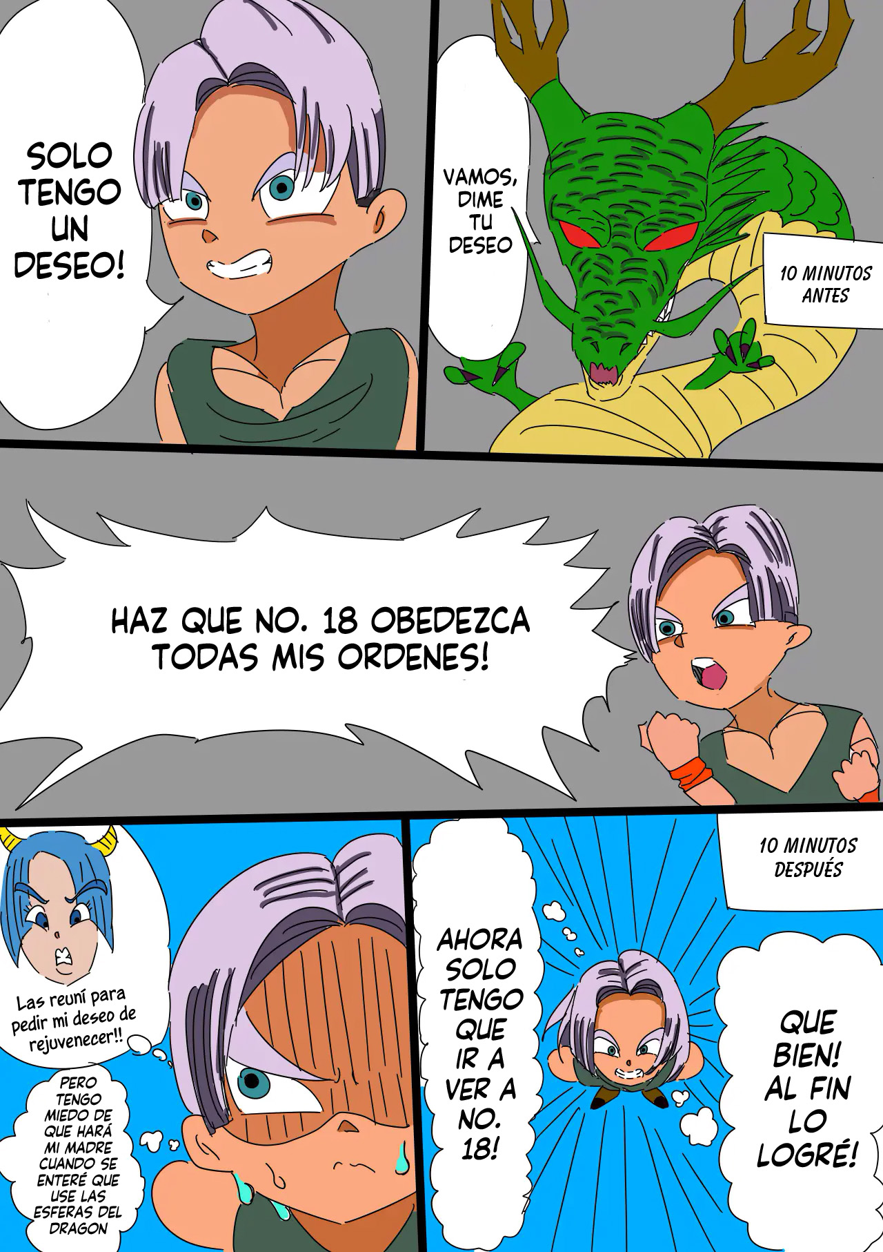 Ayatsuri 18-gou page 2 full